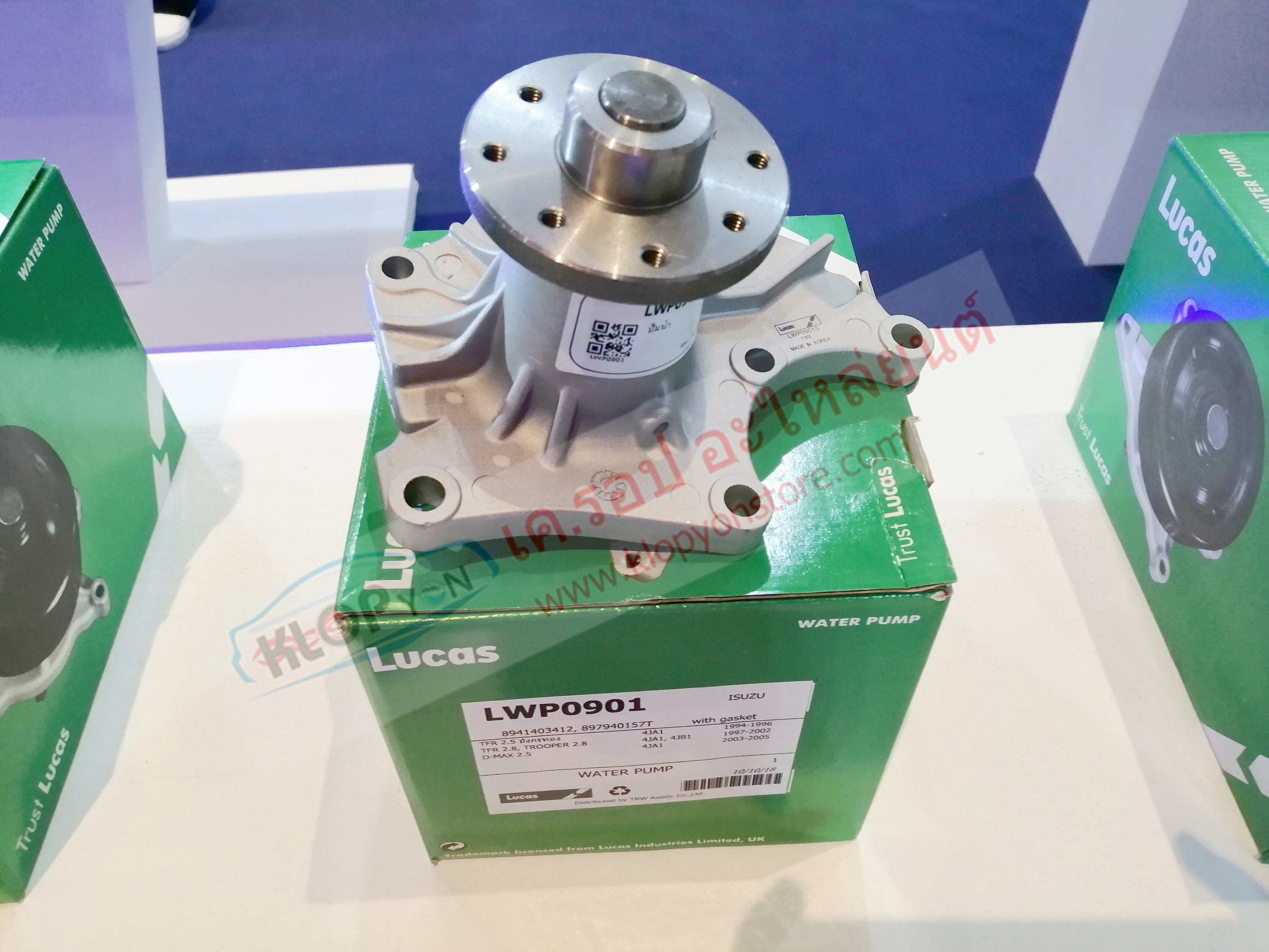 (ปั้มน้ำ Lucas LWP0901) Isuzu TFR2.5,2.8 ปี94-02 ,Trooper 2.8 ปี97-02, D-Max 2.5 ปี03-05 (เครื่องยนต์ 4JA1,4JB1)