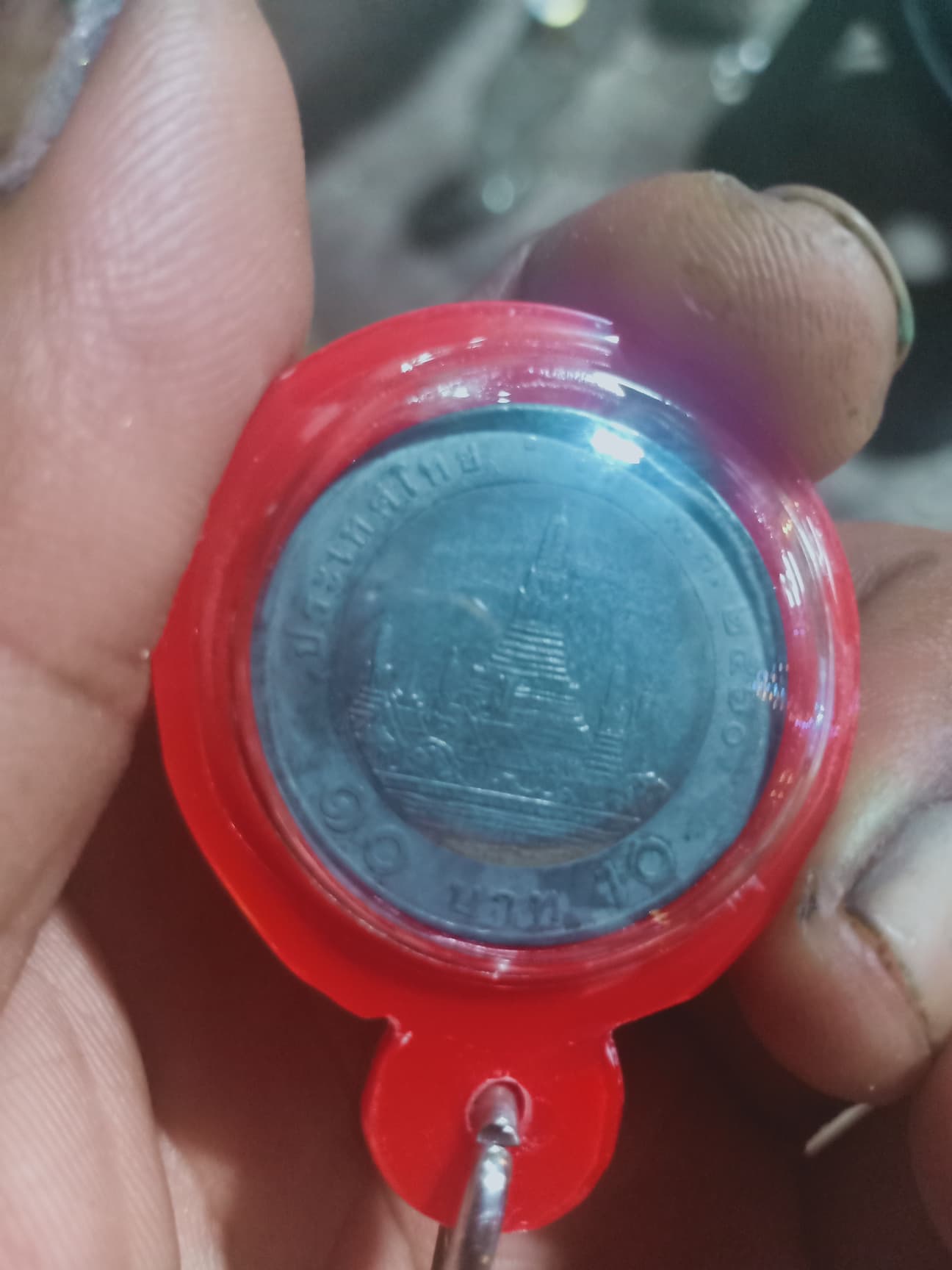 เงินปากผีมนต์ดำ อาจารย์ถมสายพราย