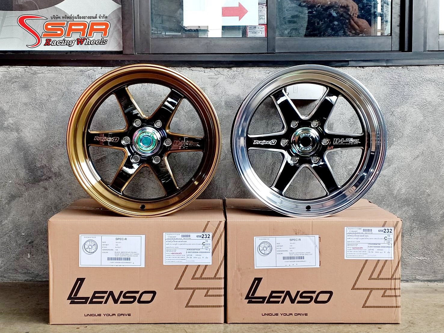 LENSO SPEC-R 18x9.5 6x139.7 ET+05 EBWMA