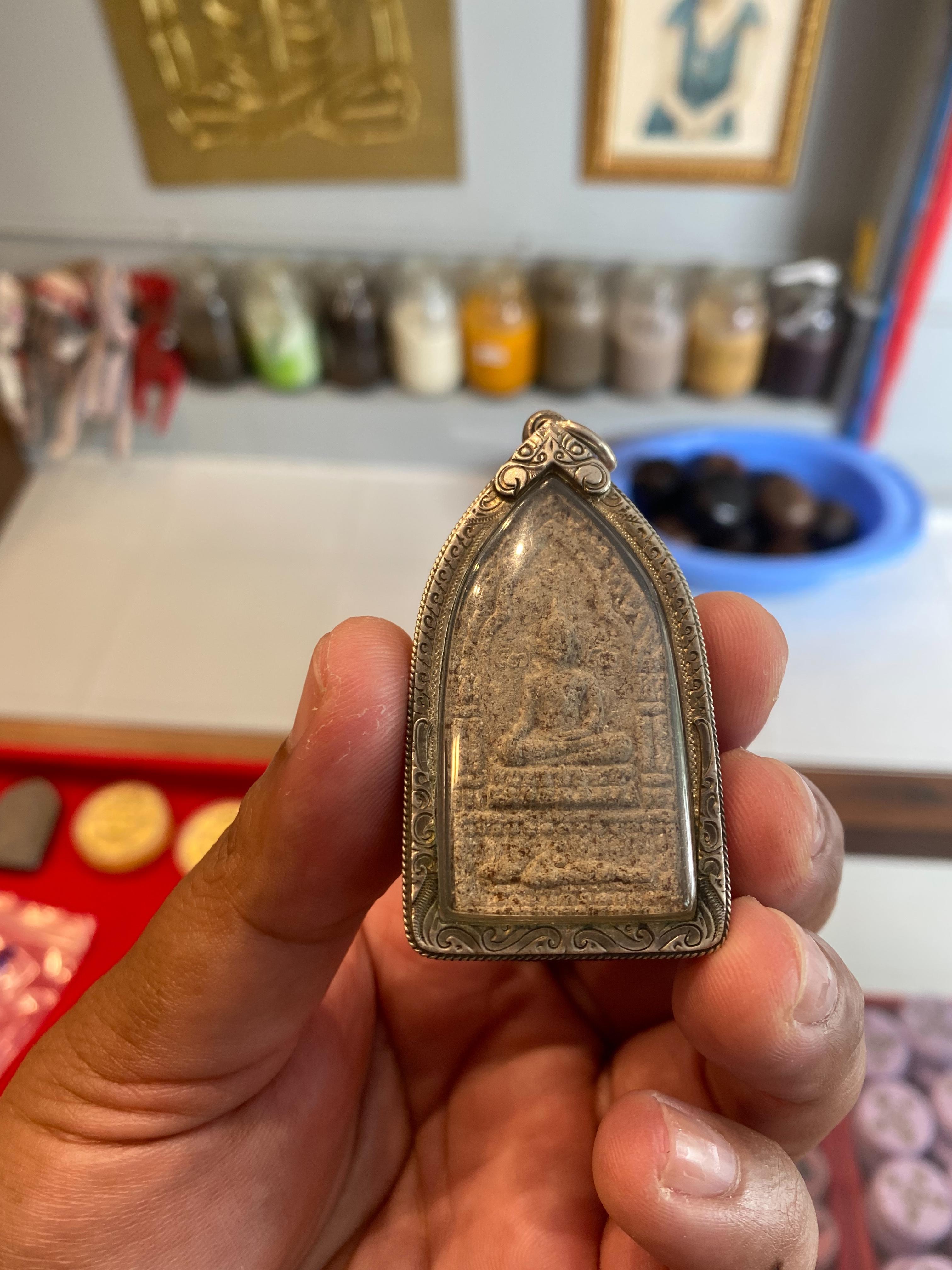 พระขุนแผนสยบมาร อ.เปล่ง บุญยืน สุรินทร์