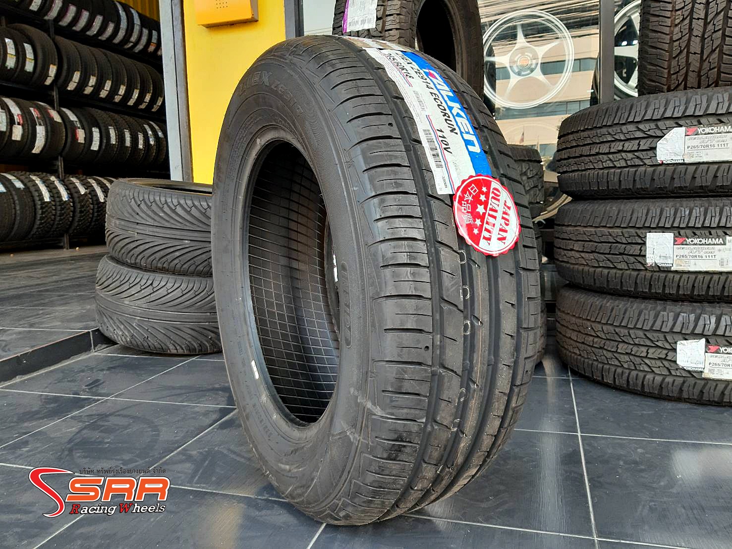 FALKEN ZE914 ECORUN 265/60R18 ยางใหม่ ปี2020 ลดราคาพิเศษ