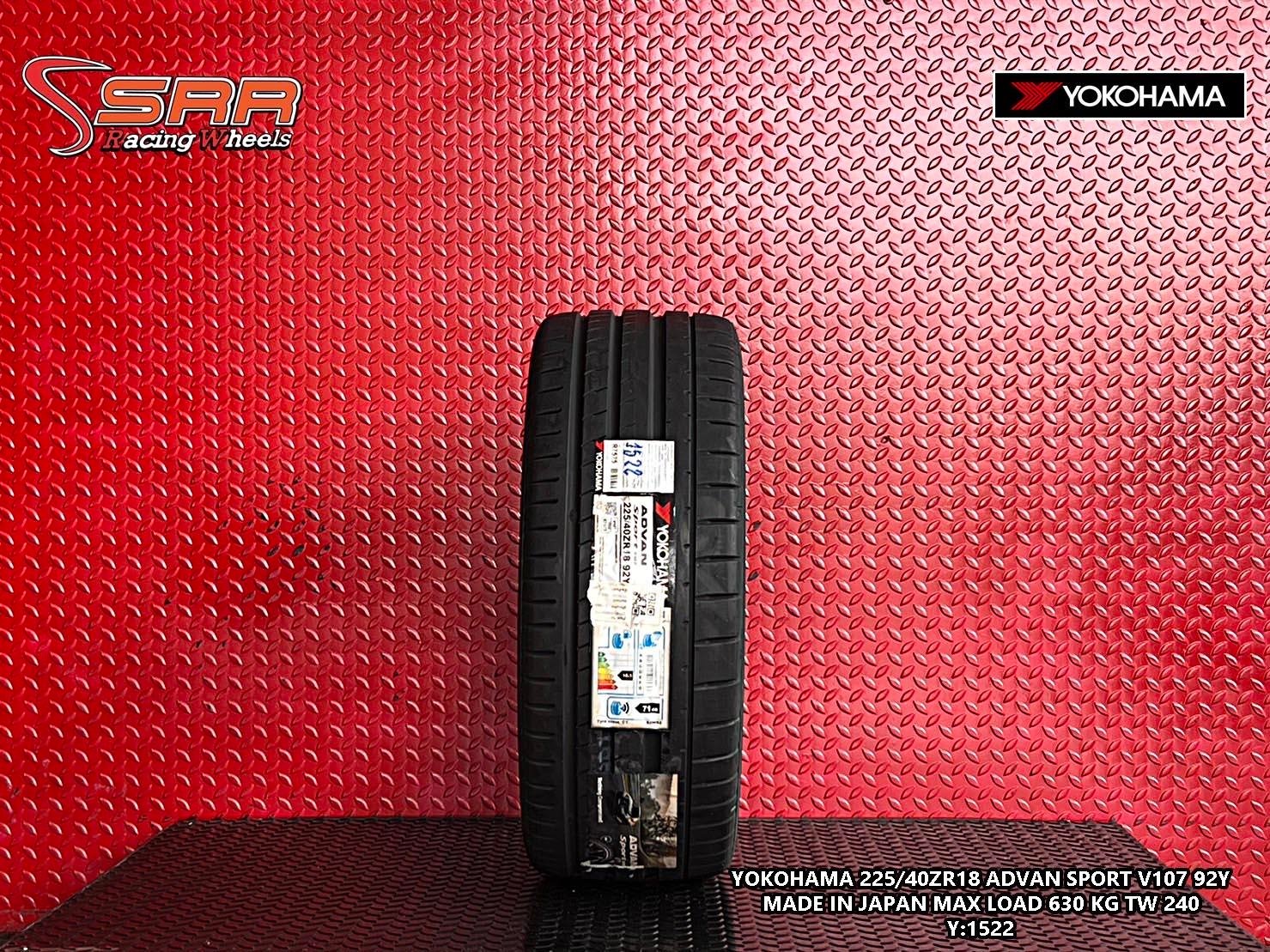 YOKOHAMA V107 225/40ZR18 ยางญี่ปุ่น คุณภาพสูง ราคาพิเศษ