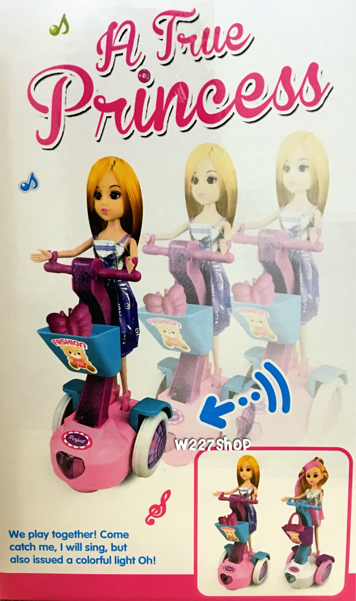 ตุ๊กตาขี่สกู๊ตเตอร์ใส่ถ่าน