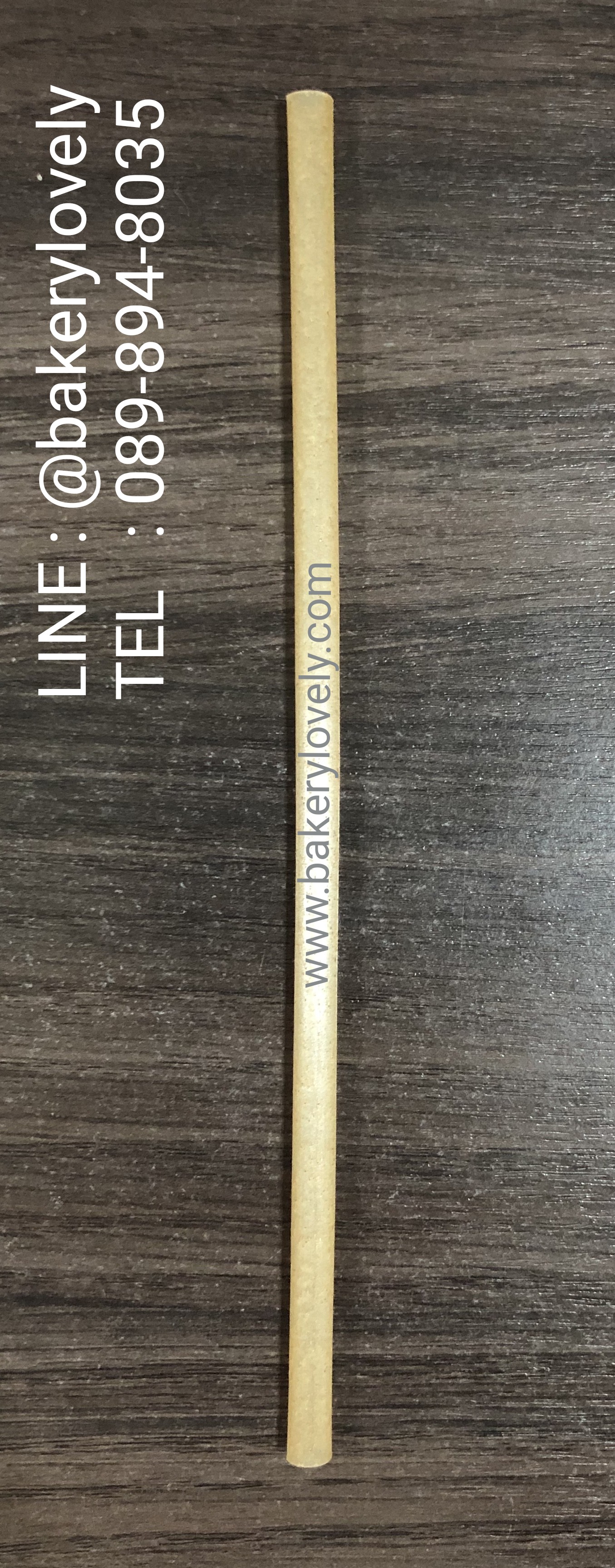 หลอดชานอ้อย เส้นผ่านศูนย์กลาง 6 cm ยาว 19.7 cm บรรจุซองกระดาษสีขาว