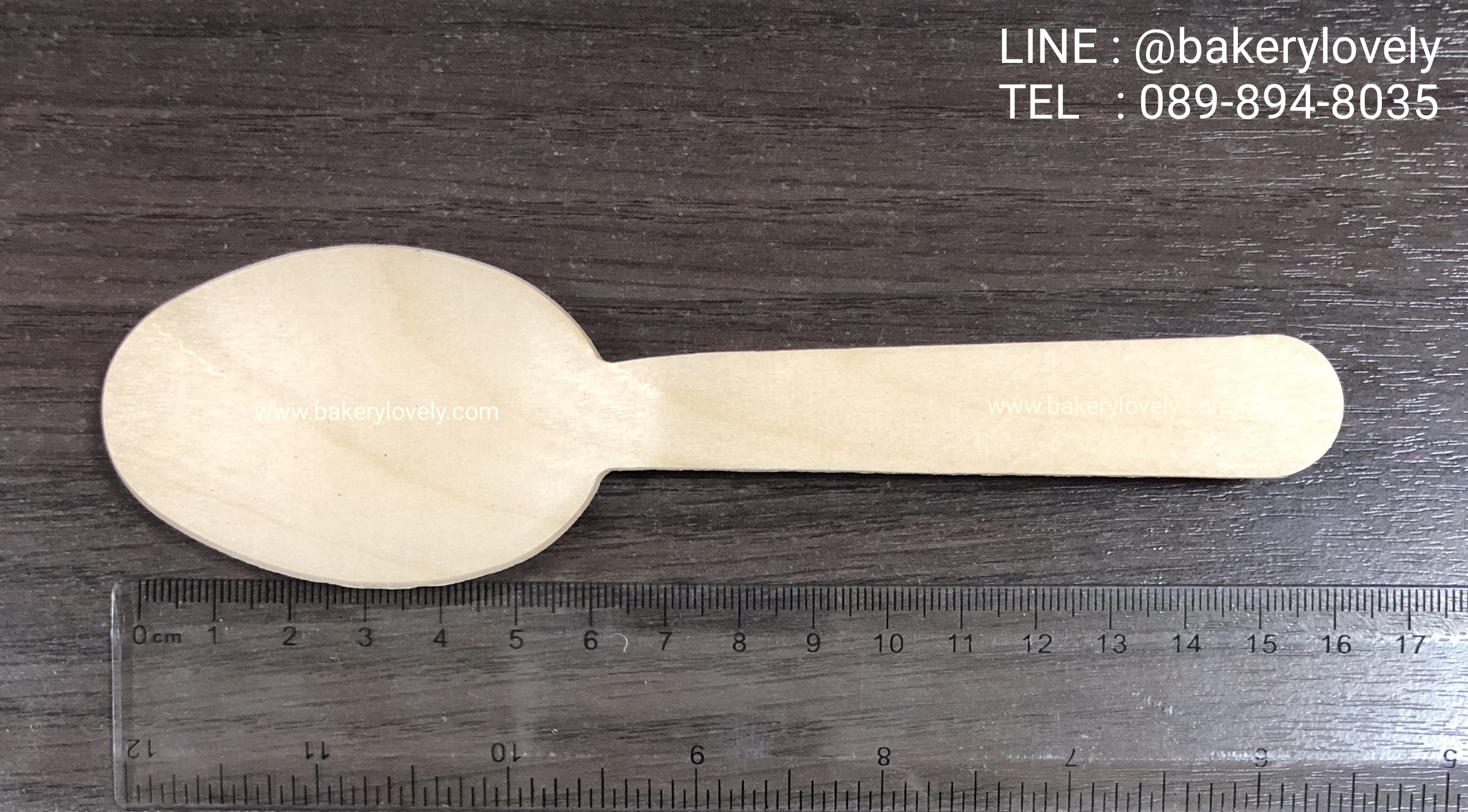 ช้อนไม้สั้น 15.8 cm ( ตักซุป )