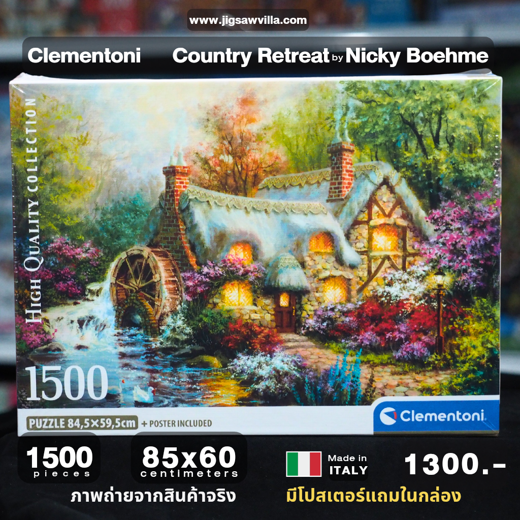 Clementoni - Country Retreat by Nicky Boehme (Compact Box + Poster Included) 1500 pcs.