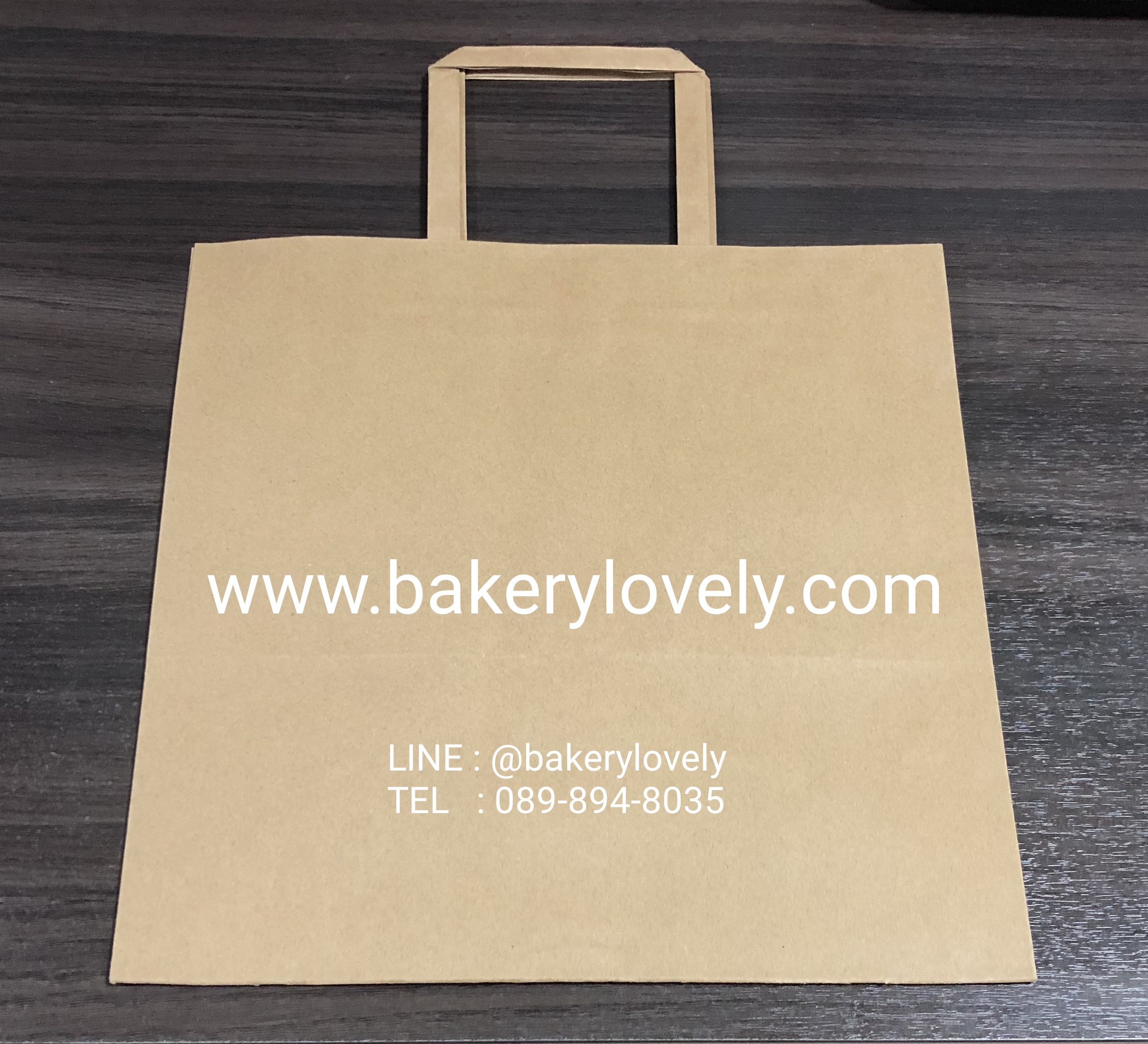 ถุงกระดาษหูหิ้ว ( กระดาษ )