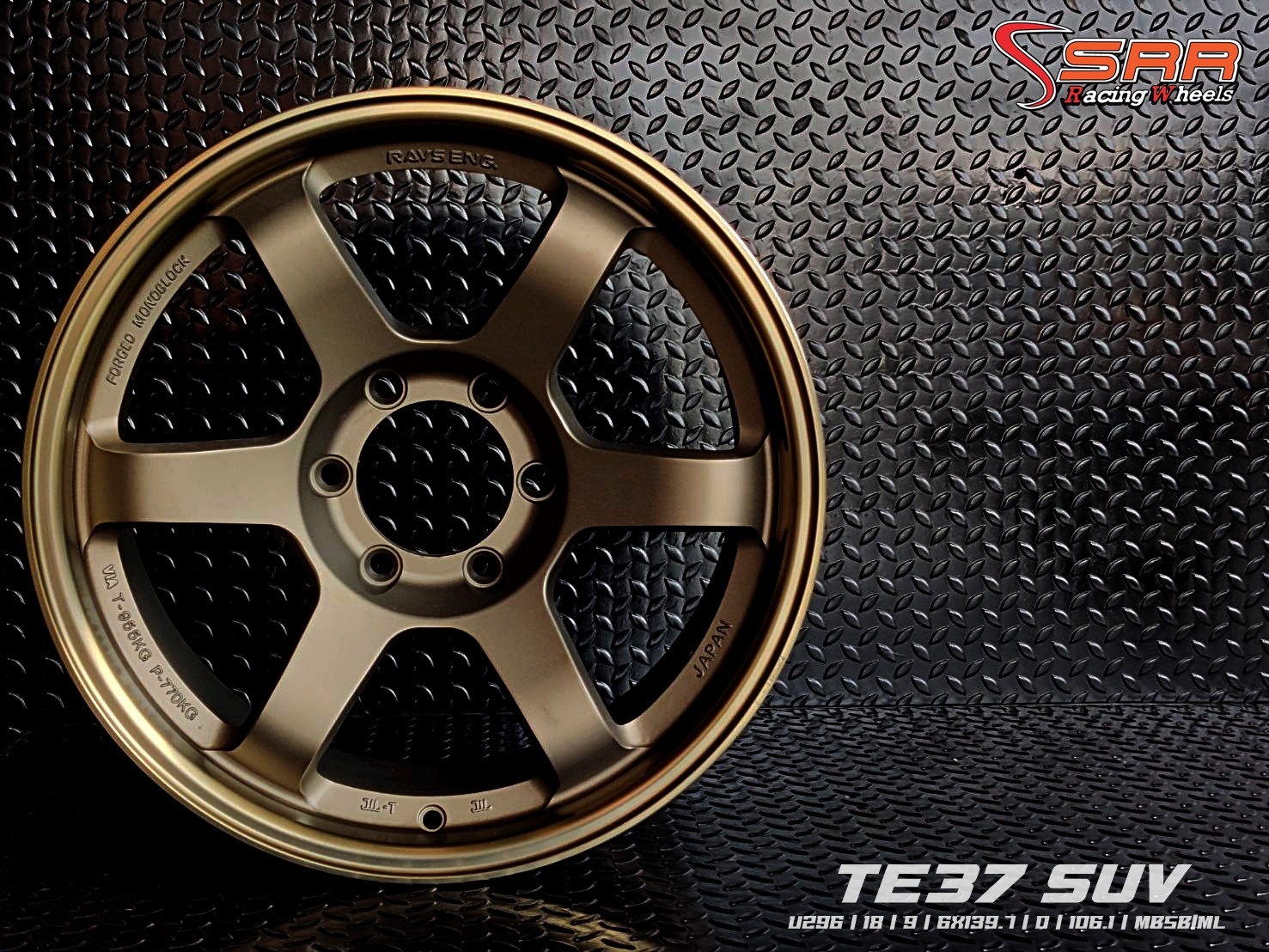 TE37 SUV U296 ขอบ18x9.0 6H139.7 ET0 MBSB/ML ชุดละ 14,000฿
