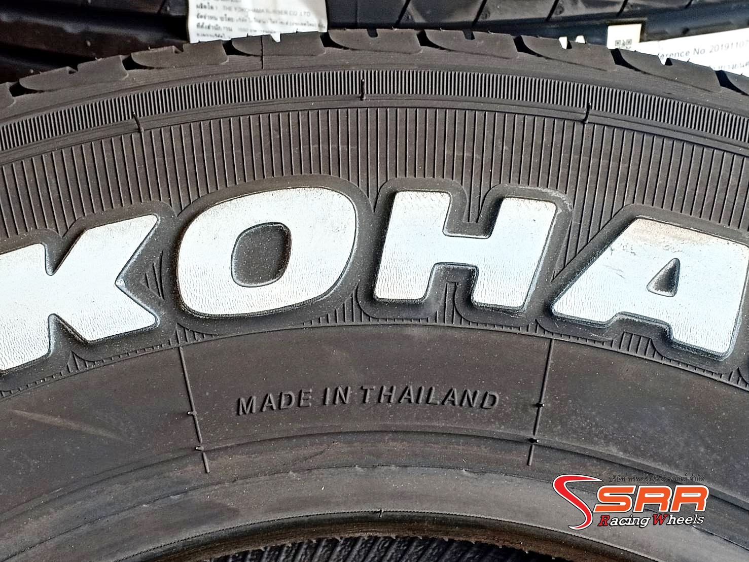 YOKOHAMA PARADA PA03 215/70R15 ยางขอบขาว ราคาพิเศษ