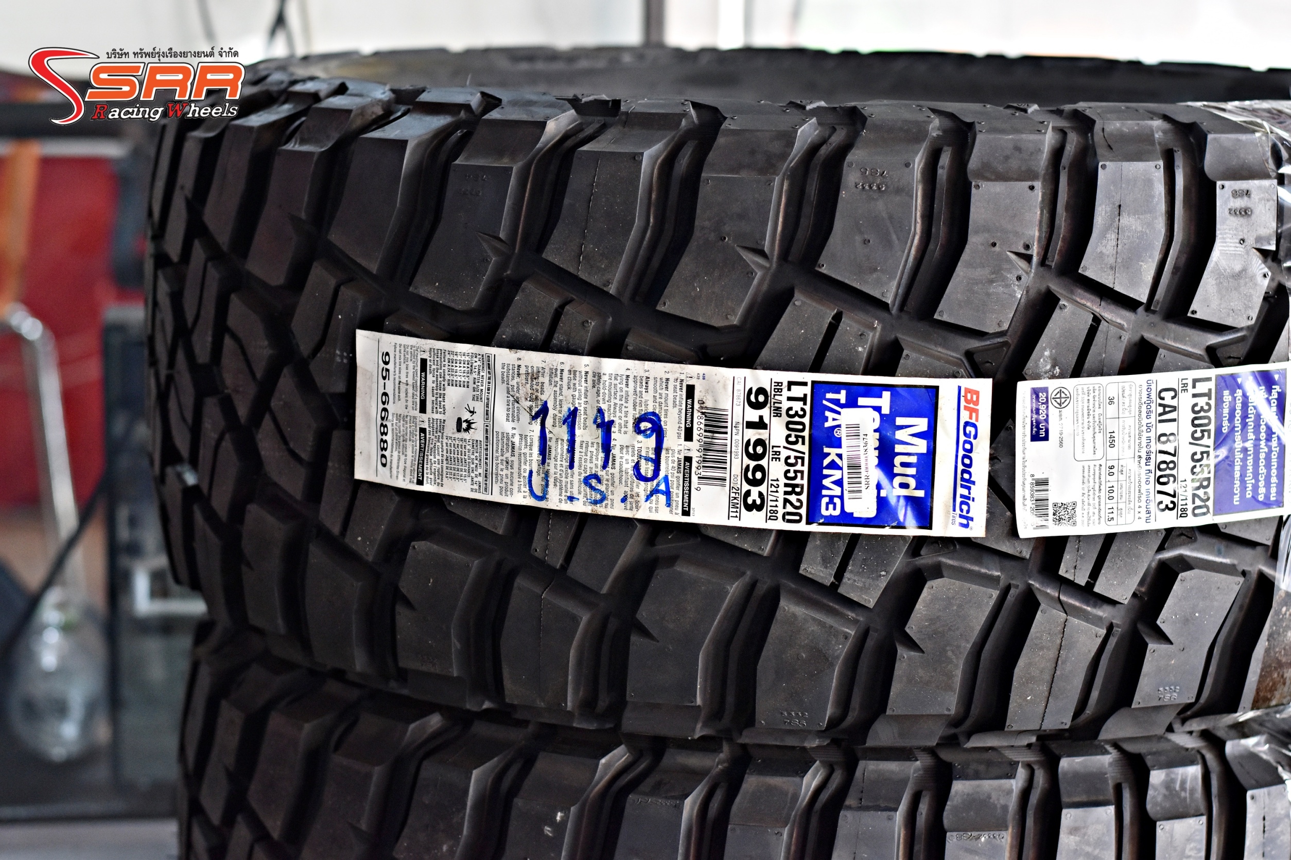 BFGoodrich Mud Terrain T/A KM3 305/55R20 ยางมัดเทอร์เรนU.S.A.