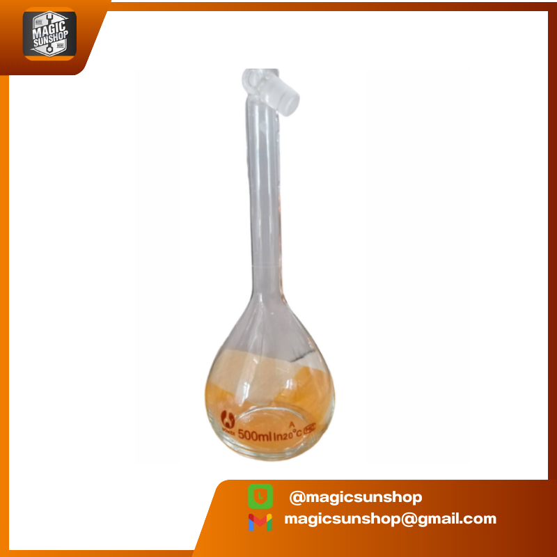 Glass Volumetric Flask 500ML