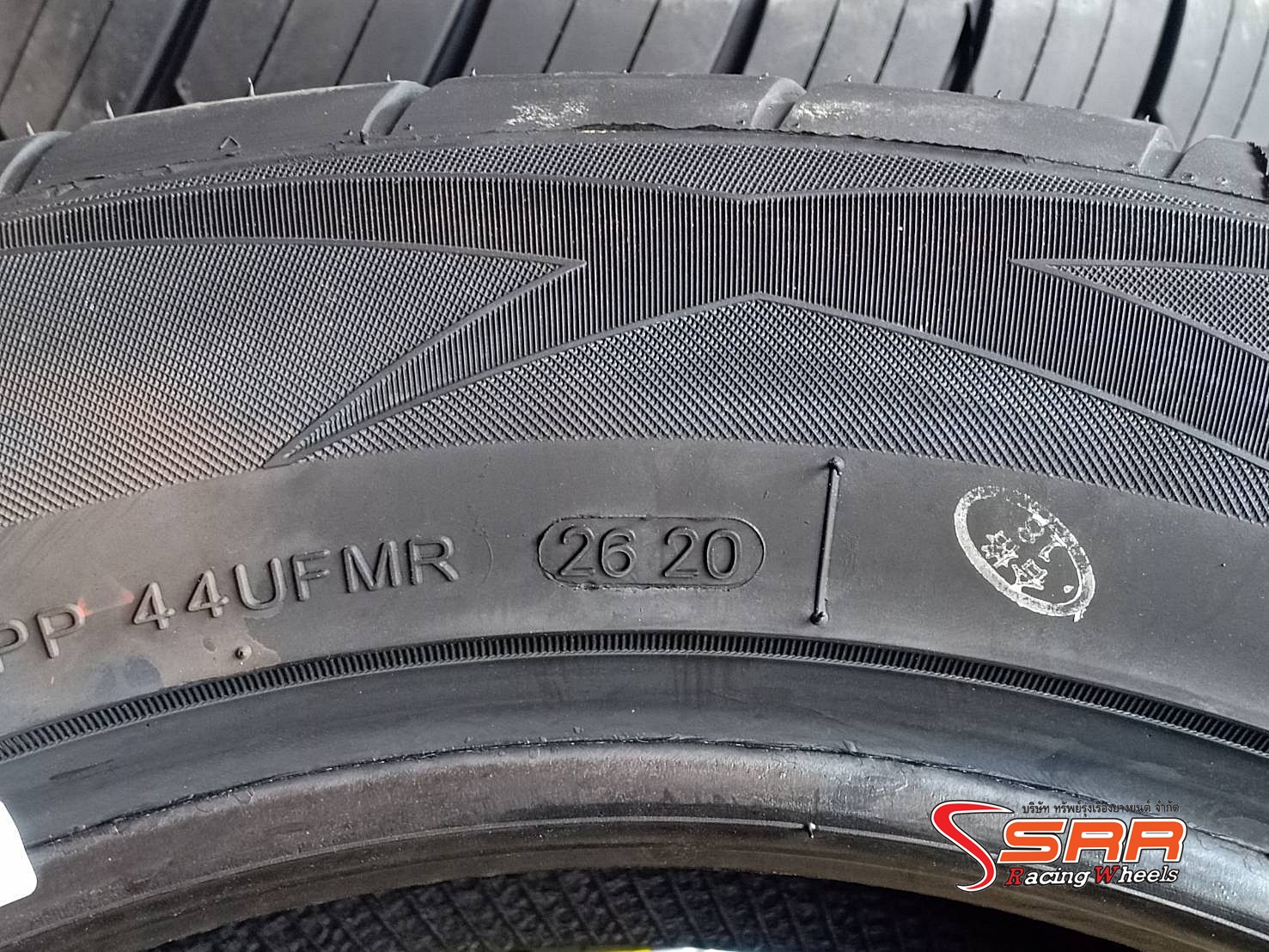 SUMAXX MAX RACING 86S 255/50R18 ยางปี20 ราคาพิเศษ