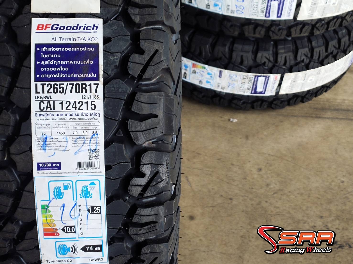 BFGoodrich KO2 265/70R17 ยางใหม่แบรนด์America ปี2021 ราคาพิเศษ