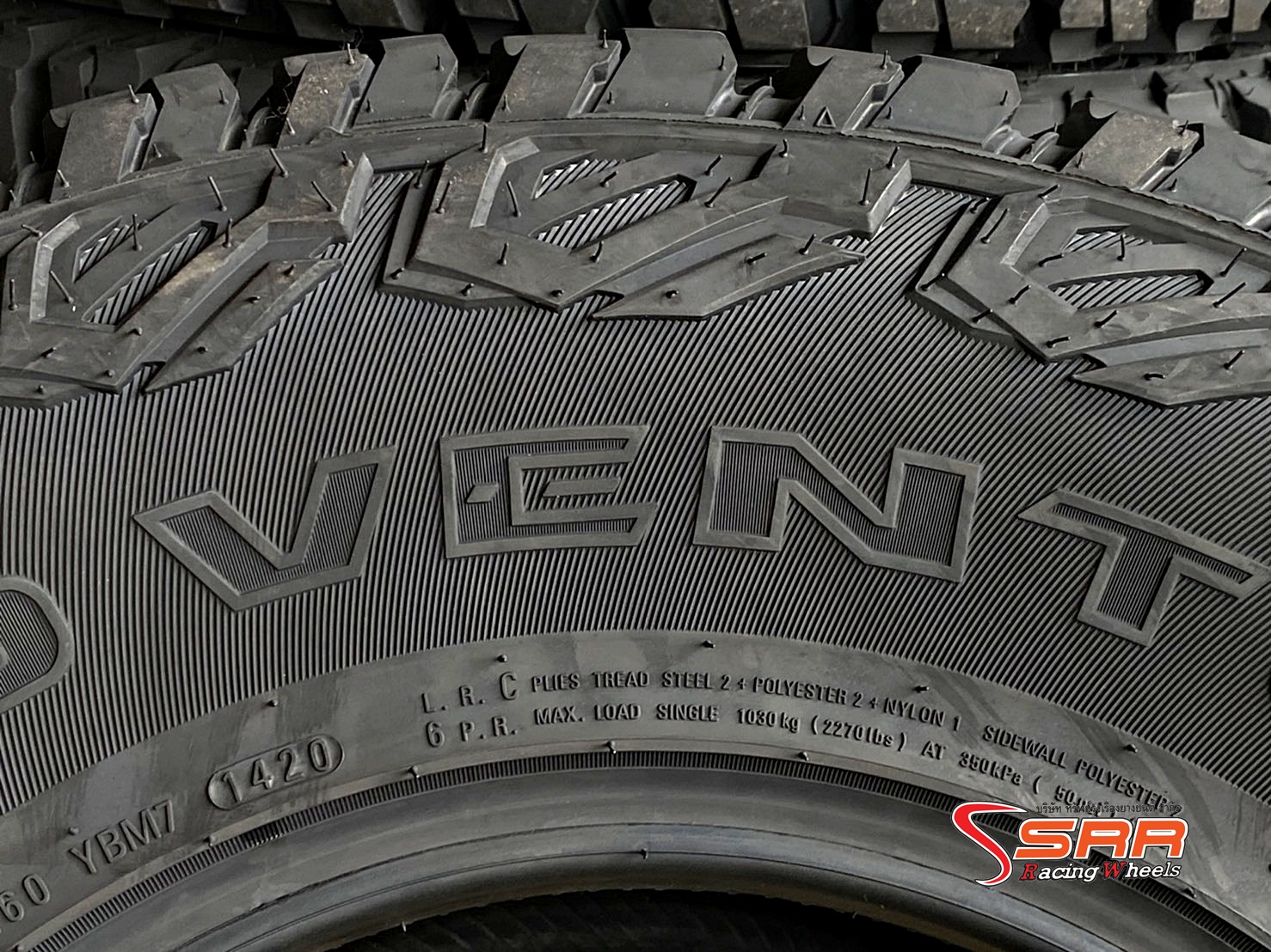 MARSHAL ROAD VENTURE MT51 31X10.5R15 ยางใหม่มัดเทอร์เรน ราคาพิเศษ