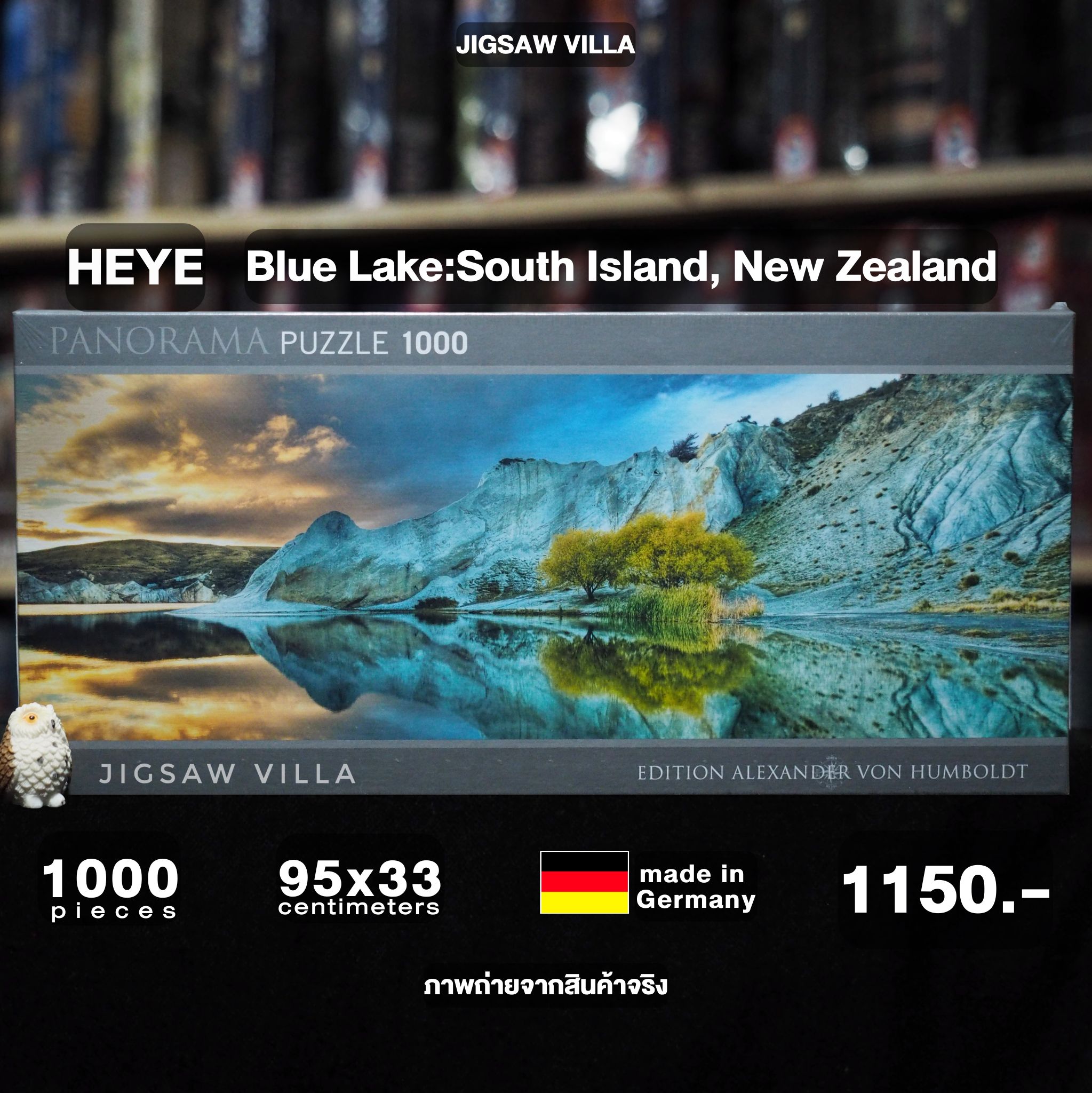 HEYE - Blue Lake, South Island, New Zealand by Alexander Von Humboldt (Panorama) 1000 pcs.