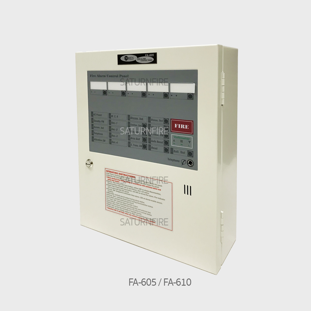 CEMEN FA-605 Fire Alarm Control Panel 5 Zone ตู้คอนโทรลระบบไฟร์อราม