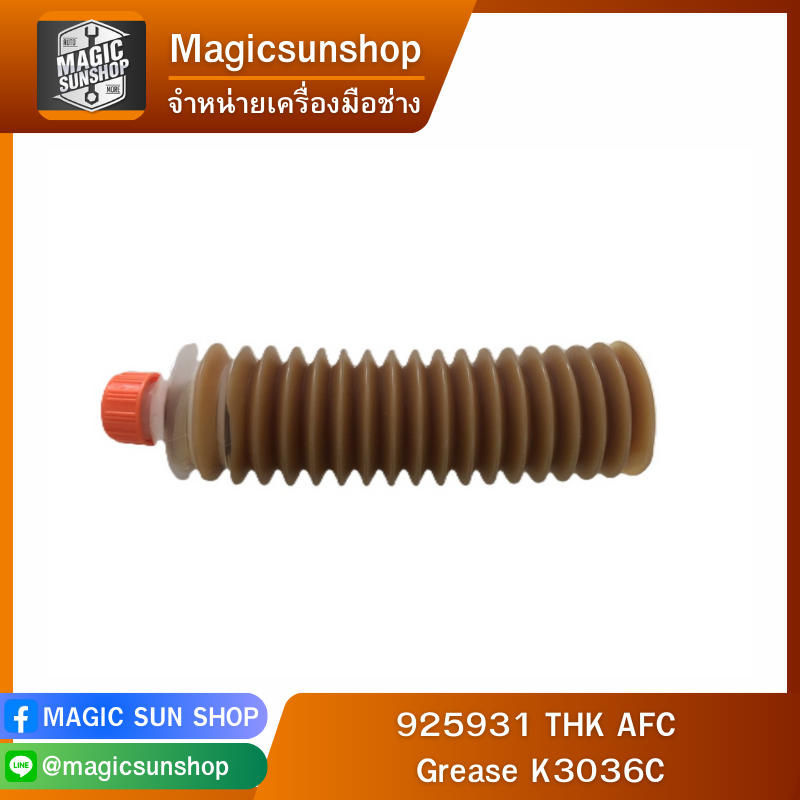 925931 THK AFC Grease K3036C