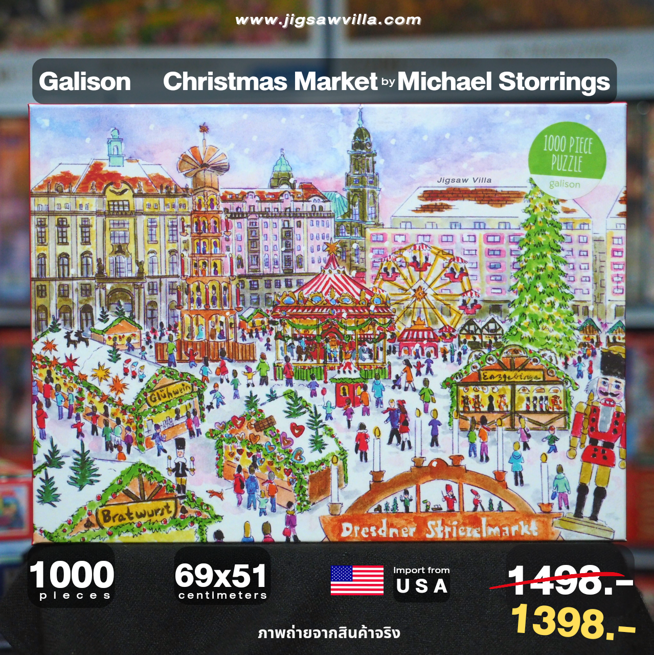 Galison - Christmas Market by Michael Storrings 1000 pcs.