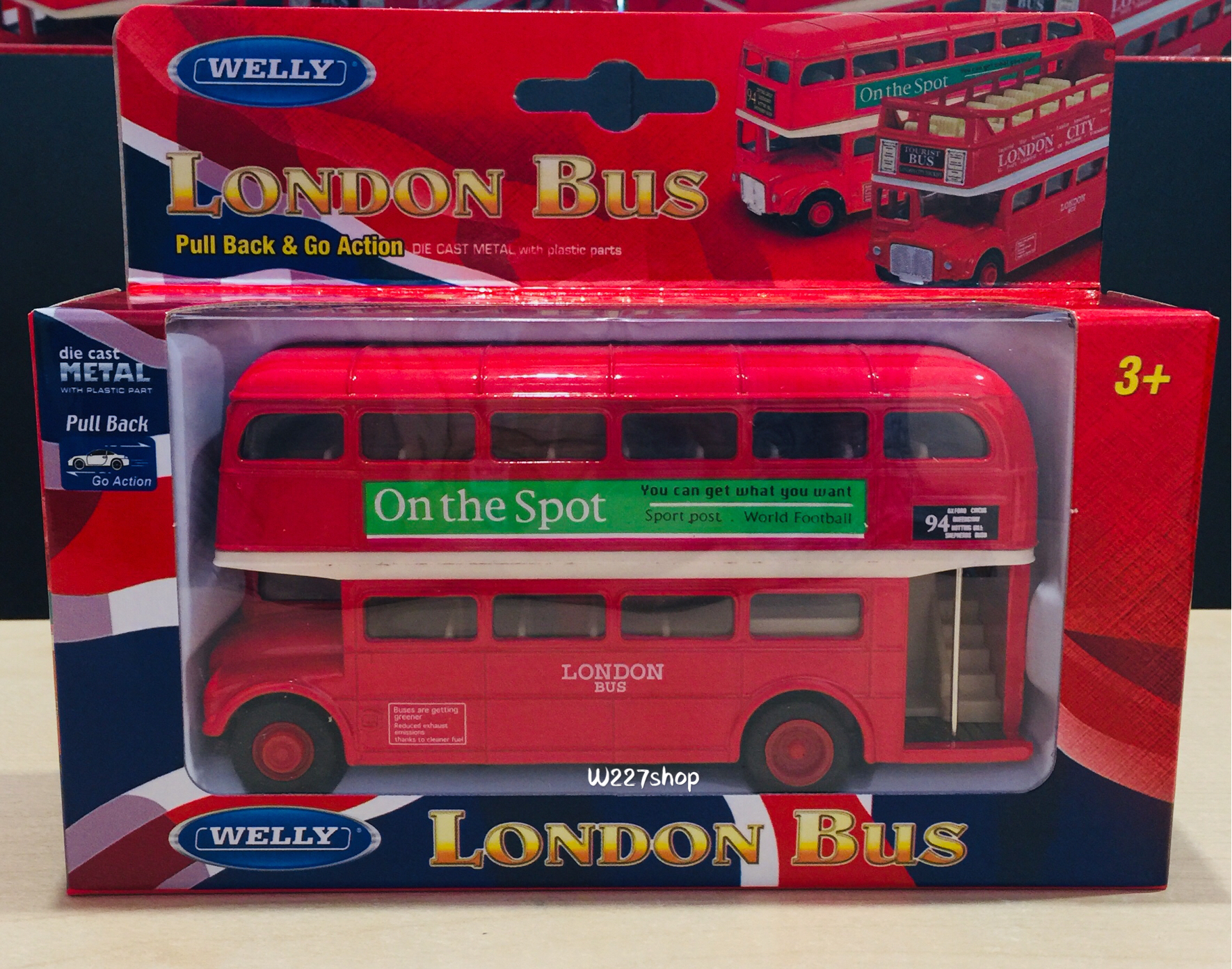 โมเดลรถเหล็ก ลอนดอนบัส London bus (ปลีก-ส่ง)