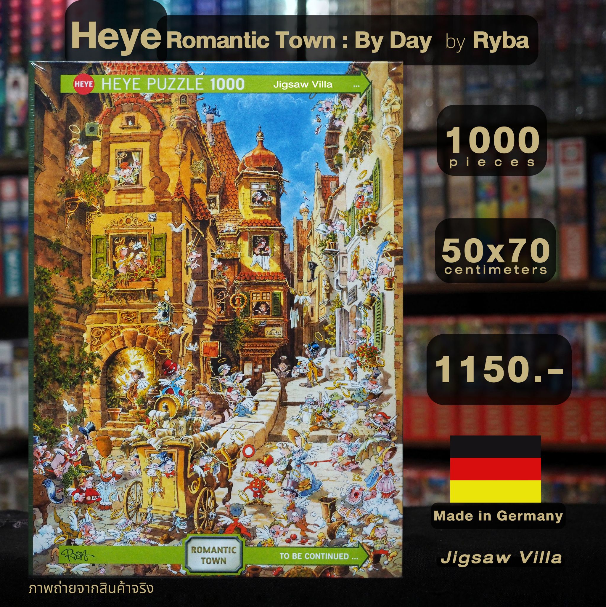 HEYE - Romantic Town : By Day by RYBA 1000 pcs.