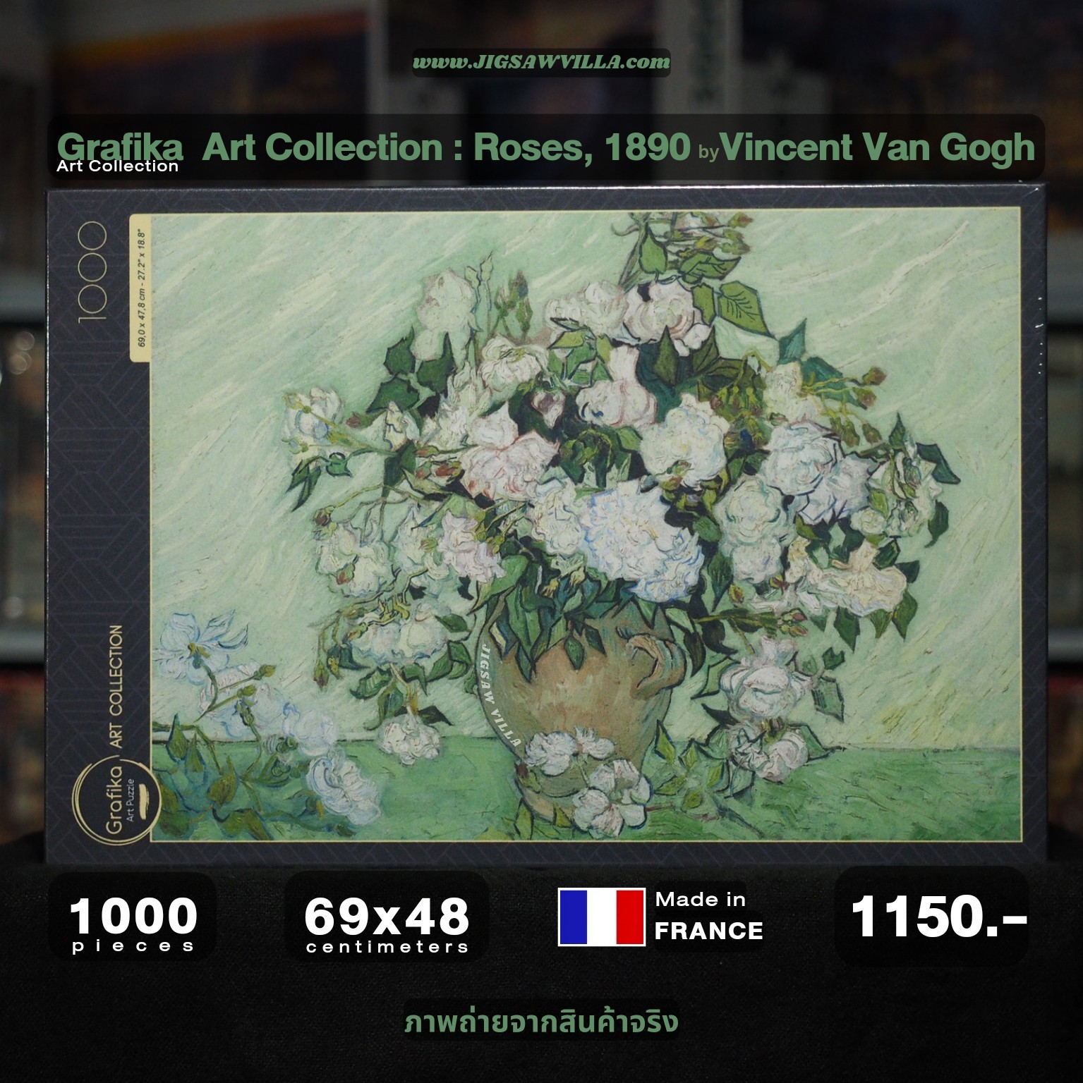 Grafika - Art Collection : Roses, 1890 by Vincent Van Gogh 1000 pcs.