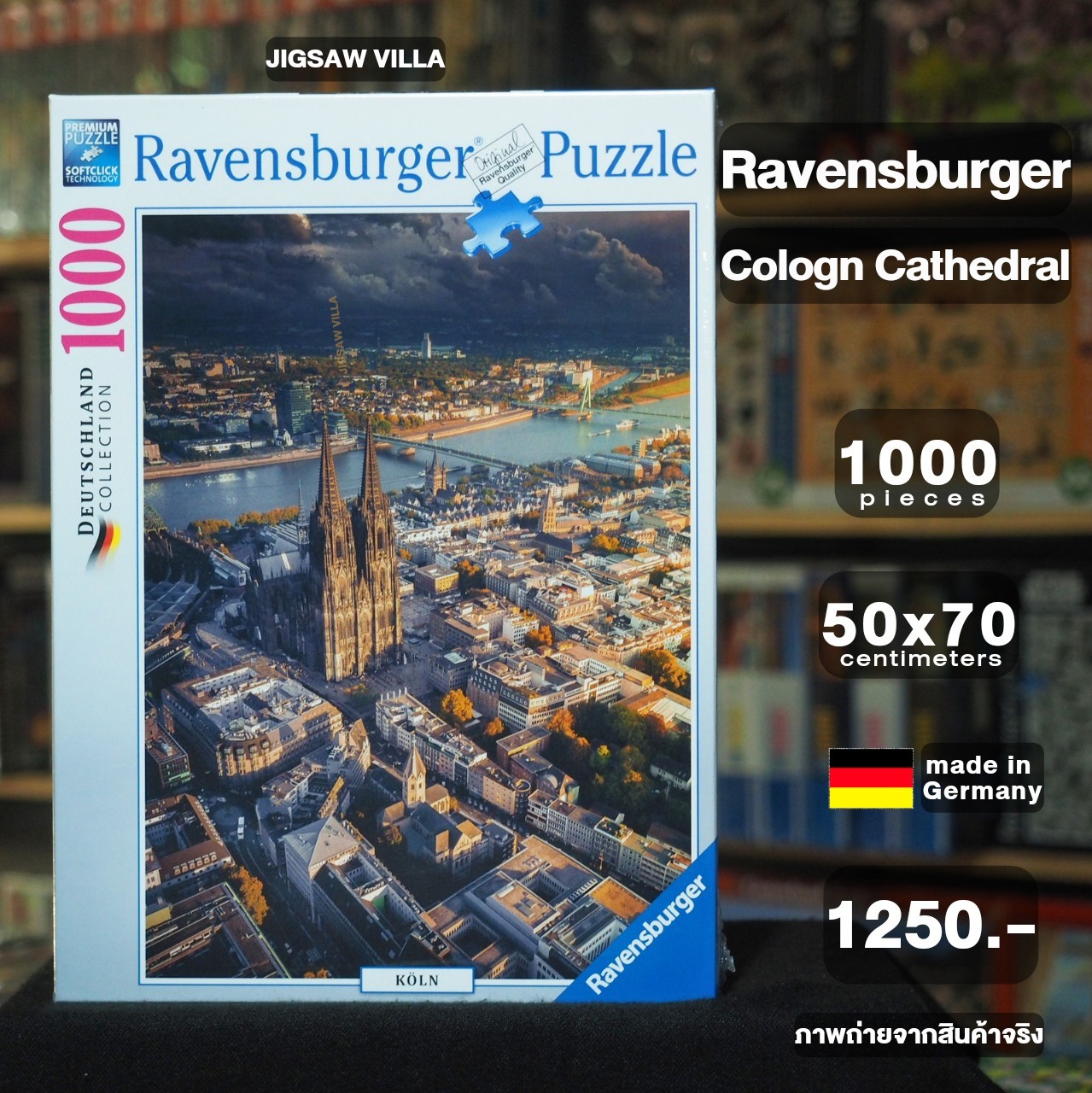 Ravensburger - Cologn Cathedral 1000 pcs.