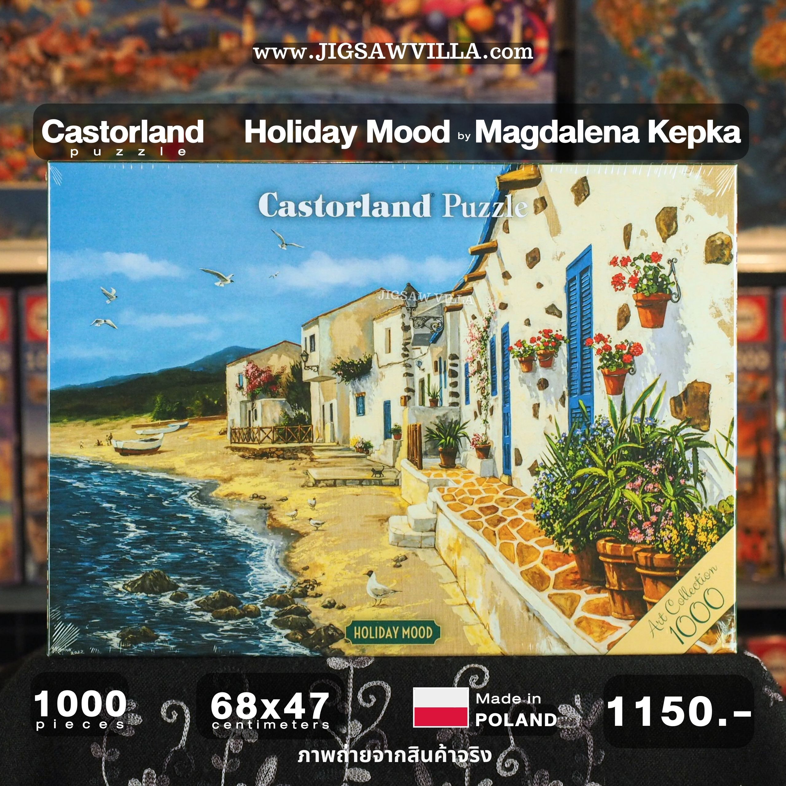 Castorland - Holiday Mood by Magdalena Kepka 1000 pcs.