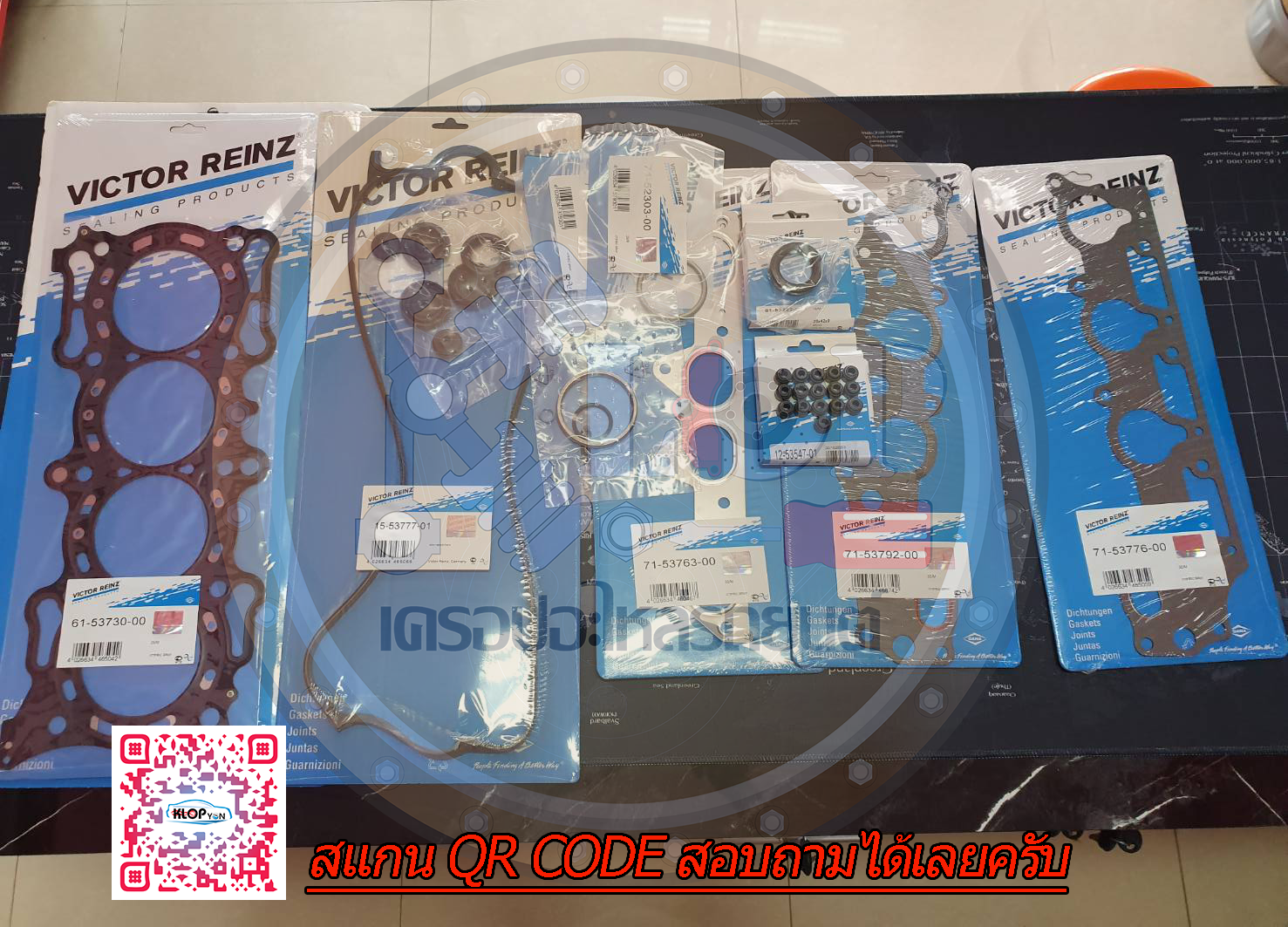ประเก็นฟิตเครื่องยนต์-ท่อนบน(Victor Reinz) HONDA ACCORD ปี1998- เครื่องยนต์F23A (รหัส 06110-PAB-A00)