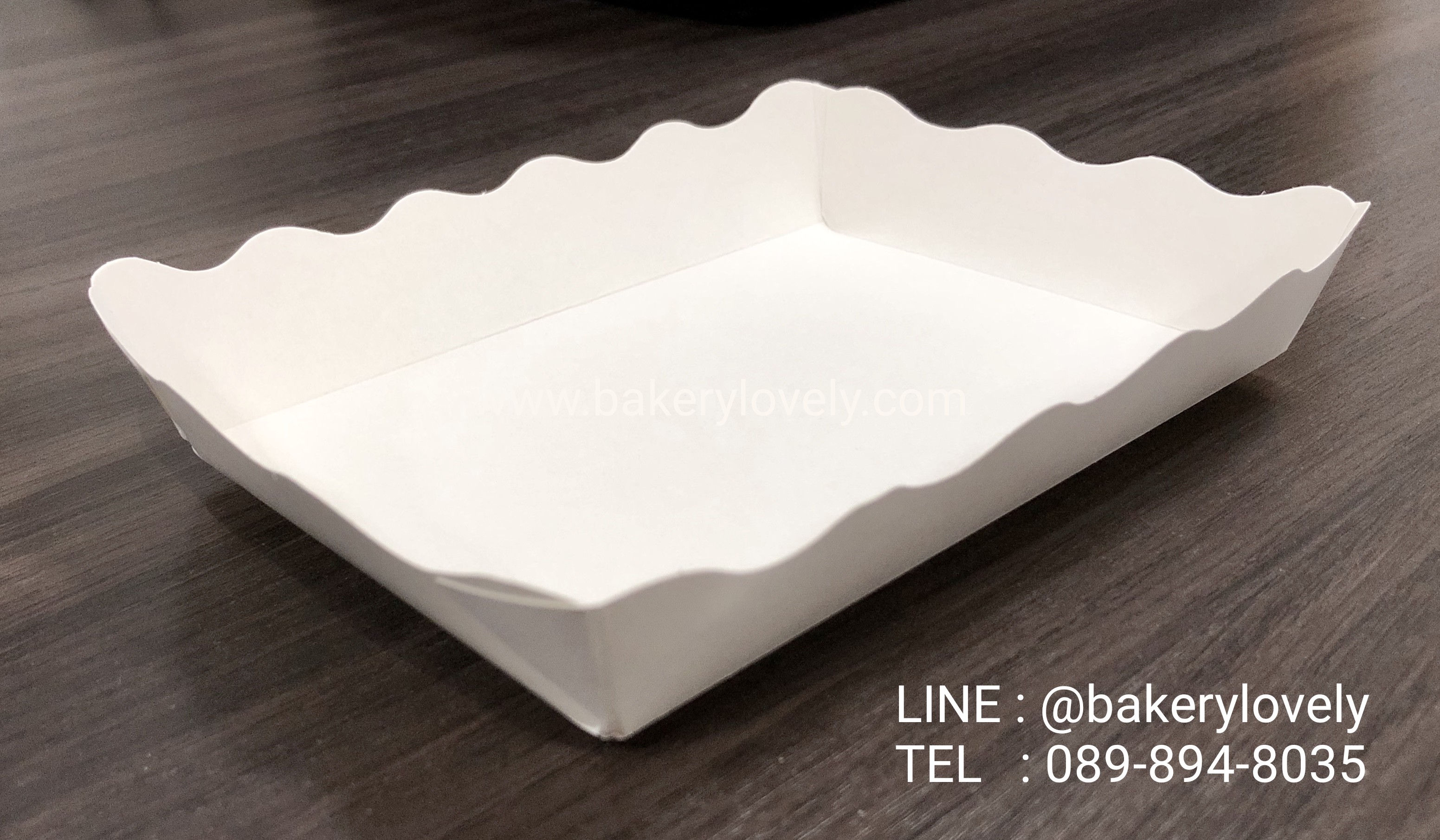 ถาดกระดาษสีขาว 10x14.5x2.5 cm ขอบหยัก ( เคลือบนอก )