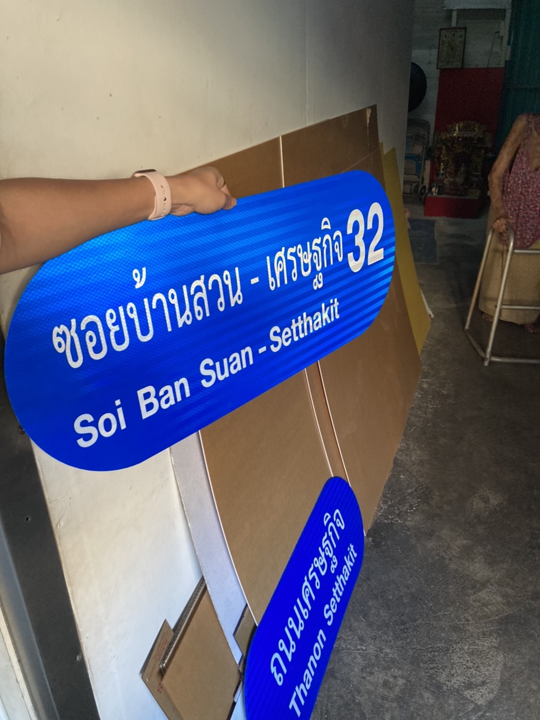 สติ๊กเกอร์สะท้อนแสง เอ็นจิเนียร์ 3M แท้ กว้าง 48 นิ้ว X 45.72 เมตร Engineering GRADE Prismatic EGP งานจราจร
