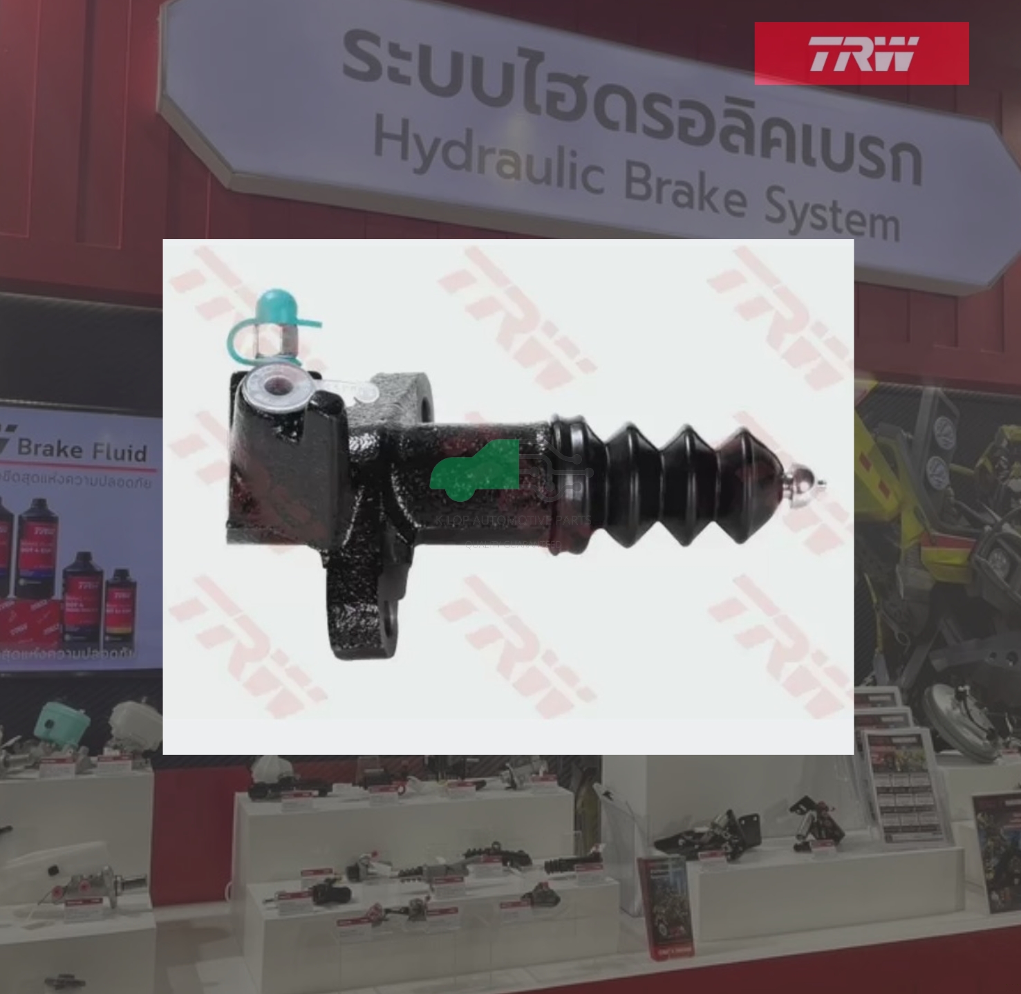 PJF999 แม่ปั๊มคลัทช์ล่าง AVEO'06-10 1.4MT, CRUZE 1.6 13/16"
