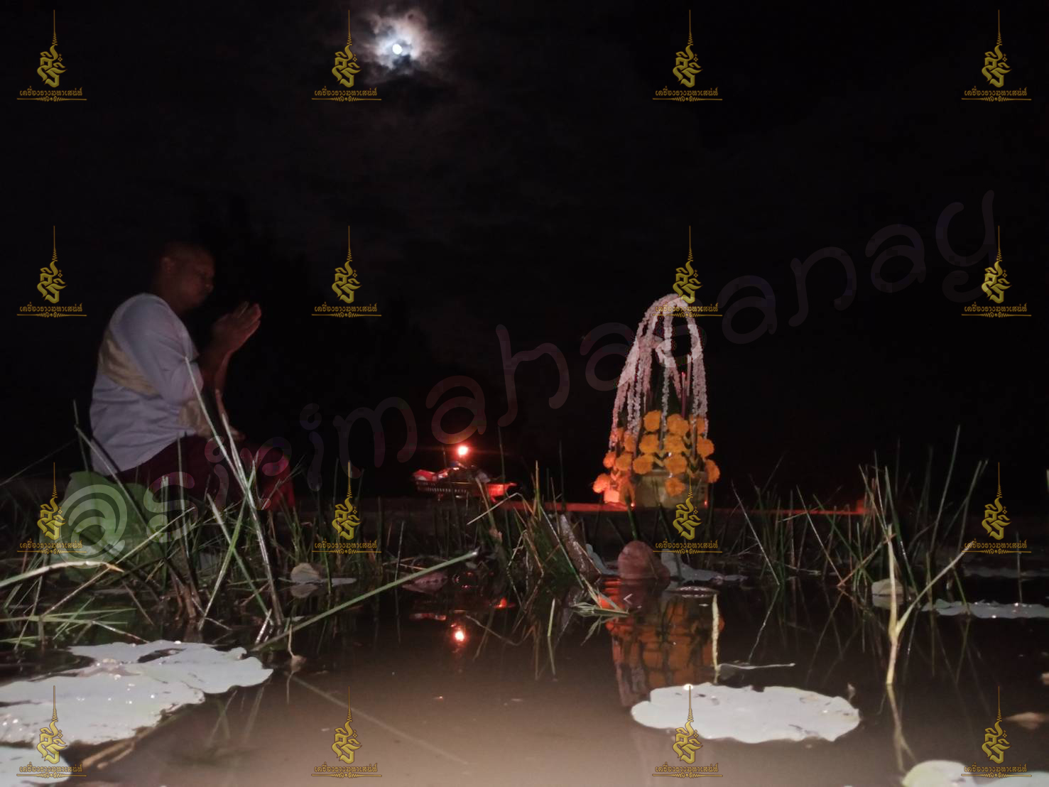 พิธีอาถรรพ์เปรี๊ยะสแน่ถม (ทำให้รัก) อาจารย์เขมร