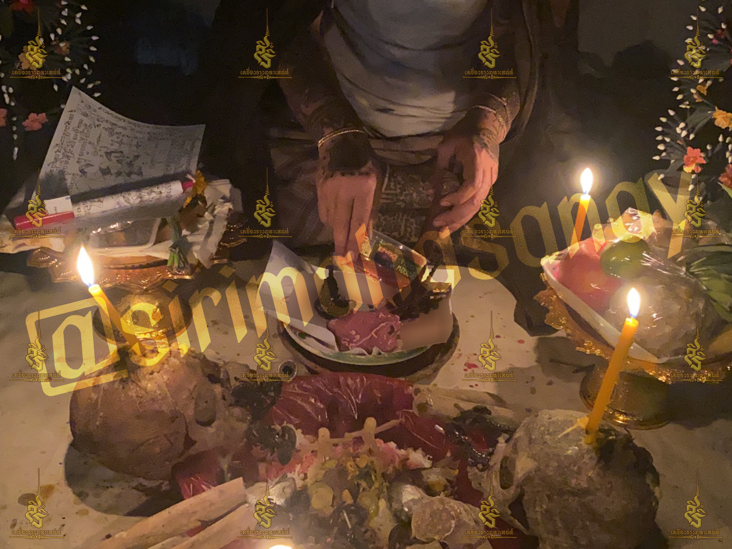 พิธีพิษรัก (ทำเสน่ห์สายอิสลาม) อาจารย์เดี่ยว สุทธิกาโร สำนักสักยันต์เข็มเสน่ห์บูรพา