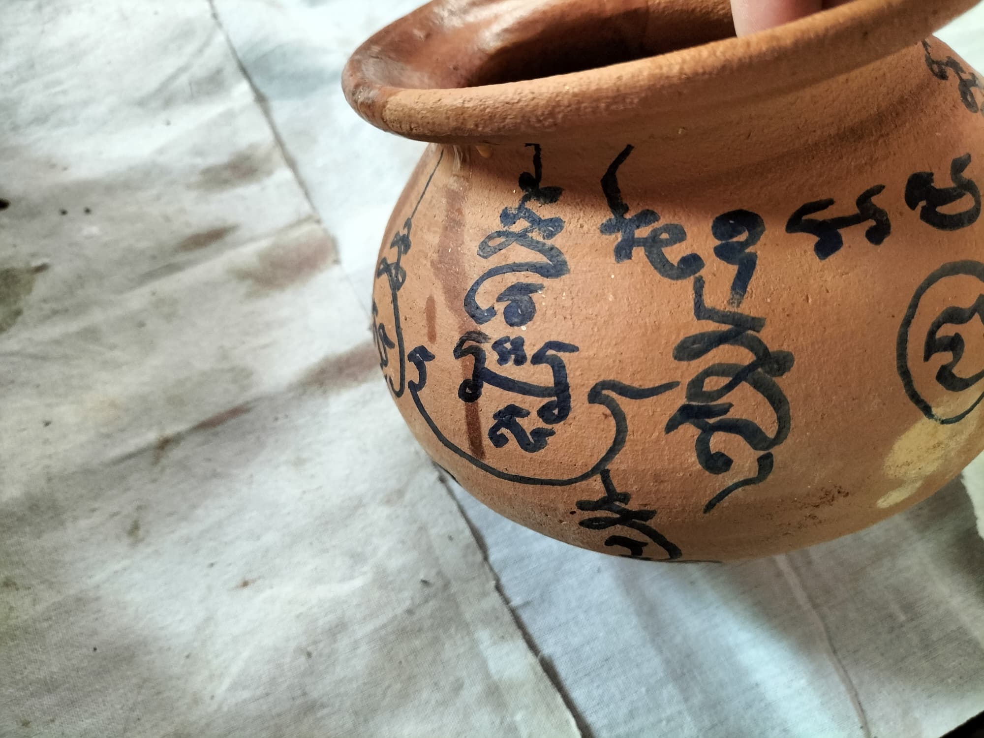 วัวธนูอาคม (โกบาสนาเตะ) อาจารย์เขมร