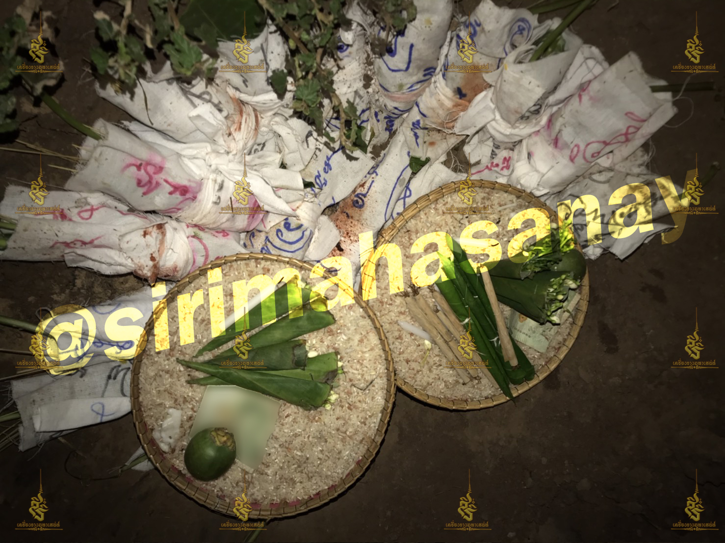 พิธีอาถรรพ์เปรี๊ยะสแน่ถม (ทำให้รัก) อาจารย์เขมร