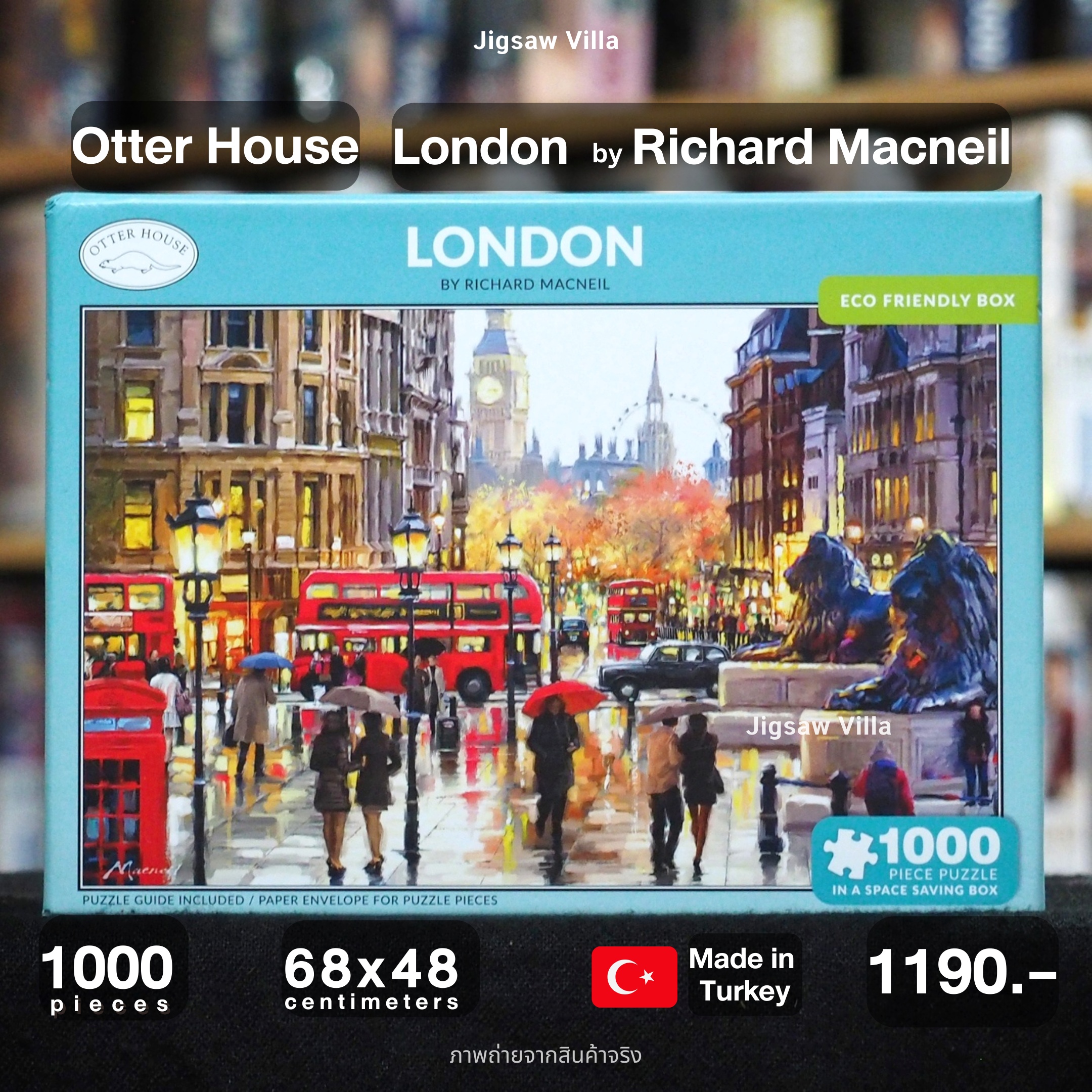 Otter House - London by Richard Macneil 1000 pcs.