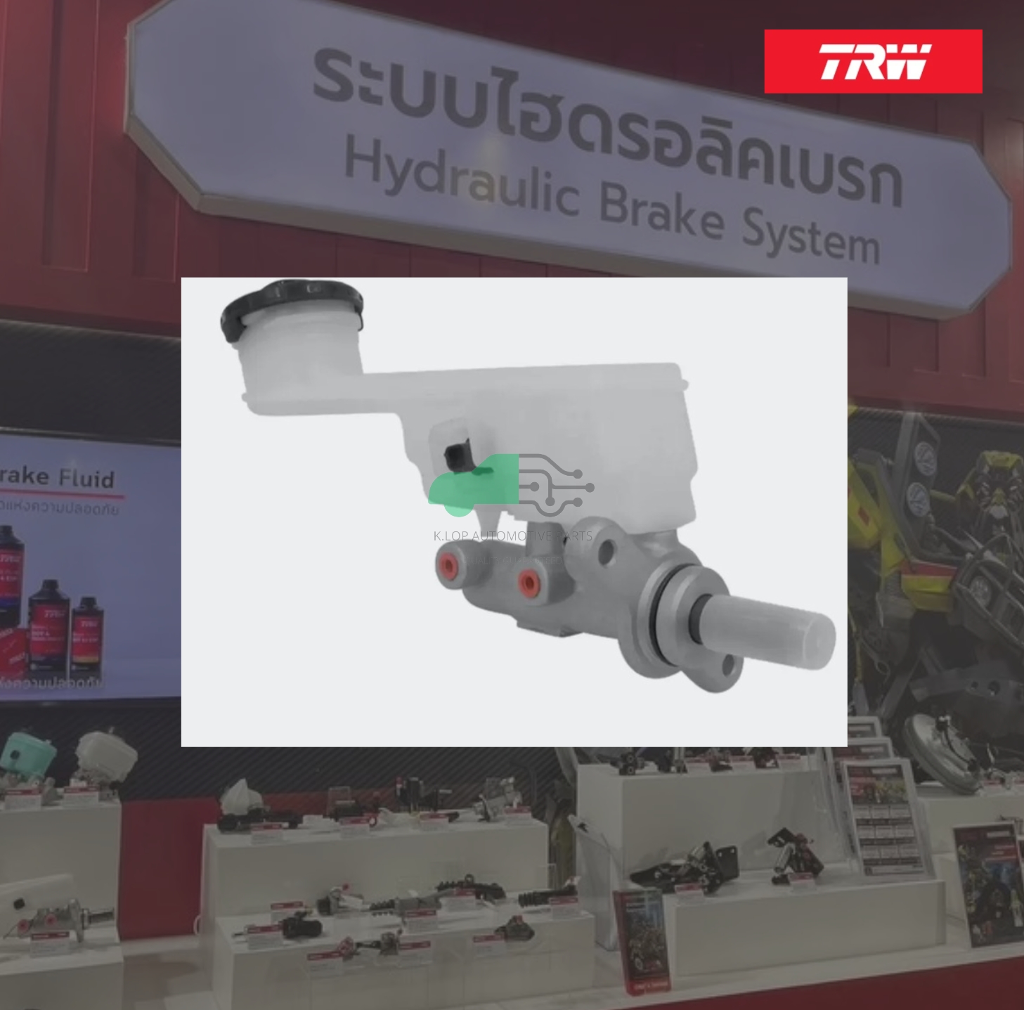 PMA207 แม่ปั๊มเบรก HONDA MOBILIO'15-ON 1.5CVT M10 3/4"