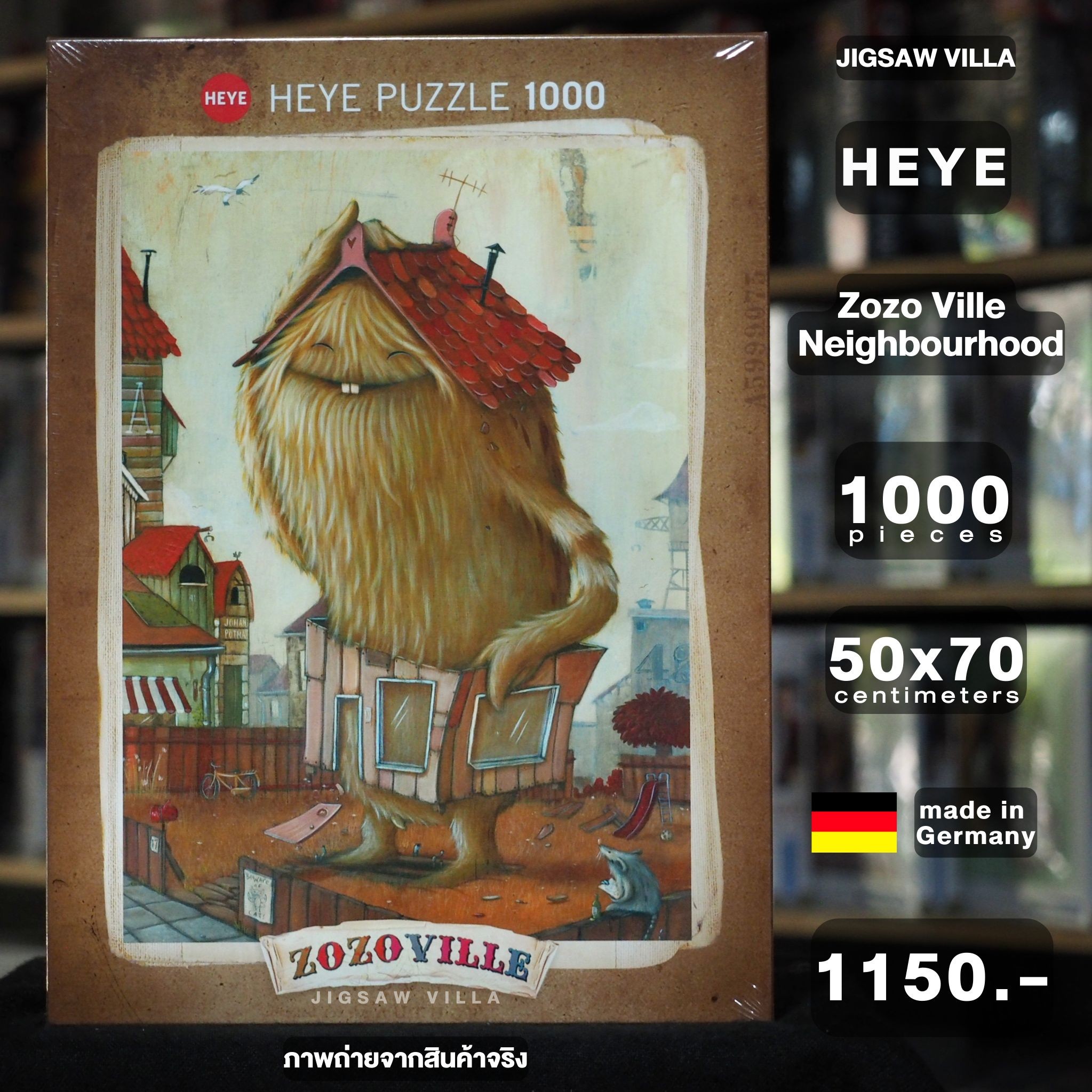 HEYE - Zozo Ville : Neighbourhood by Johan Potma 1000 pcs.