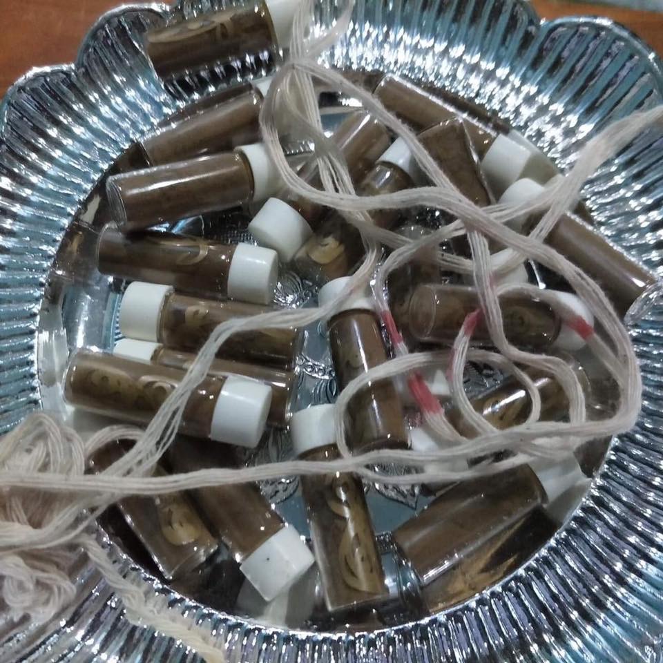 ผงเสน่ห์ตรึงรัก อาจารย์เกื้อกูล