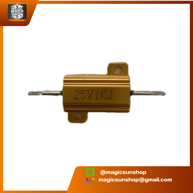 925232 R ซิงค์ 25W (ค่าK) 1k