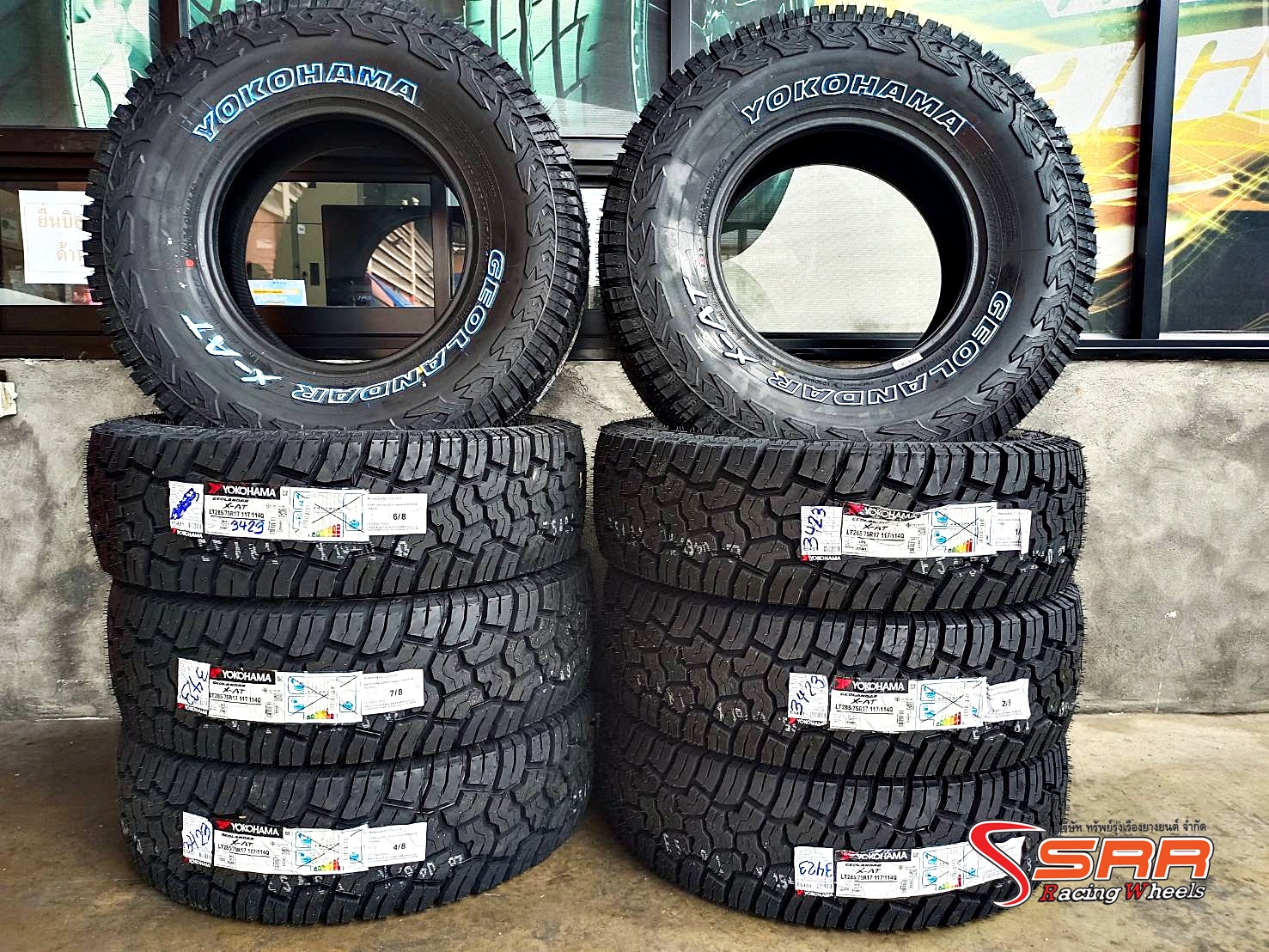 YOKOHAMA GEOLANDAR X-AT G016 285/75R17 ยางสเปกพิเศษ ราคาพิเศษครับ