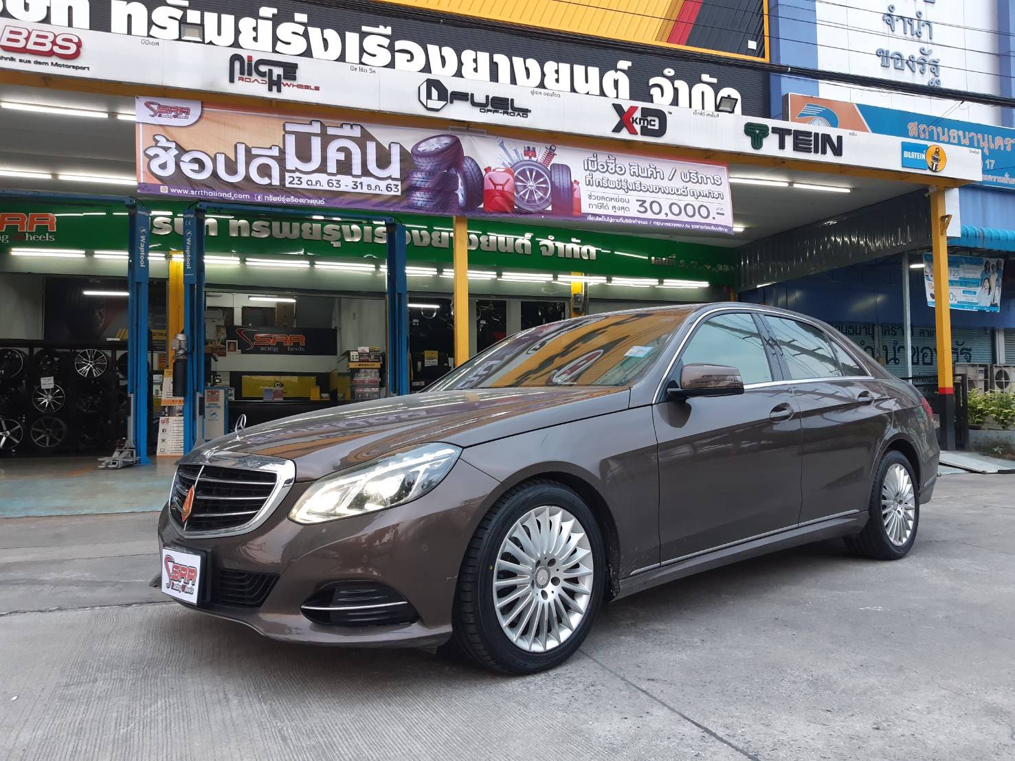 DUNLOP LM705 245/45R17 ยางใหม่ปี20 ยางญี่ปุ่น ราคาพิเศษ