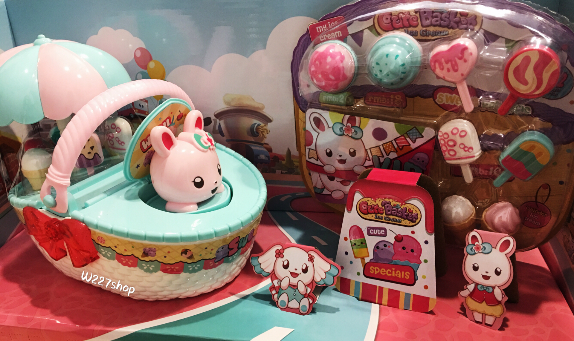 ตระกร้าไอศครีม พร้อมกระต่ายน่ารัก มีเสียงมีไฟ