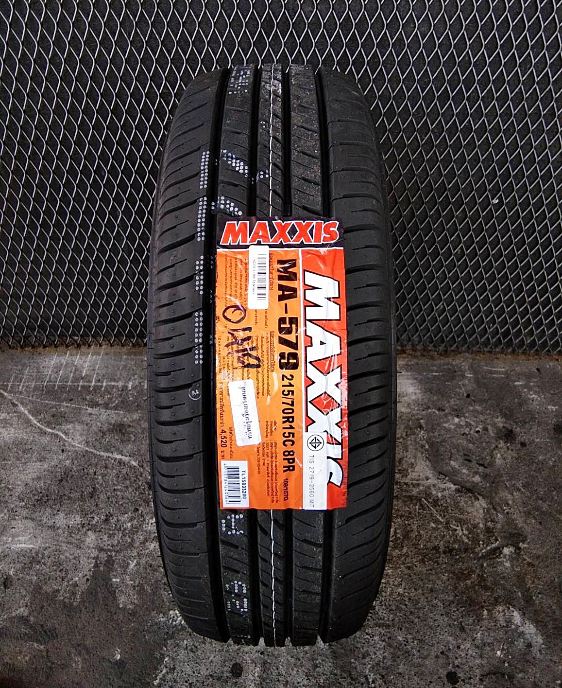 ยางสำหรับกระบะบรรทุก MAXXIS MA-579 215/70R15 ยางใหม่ปี19