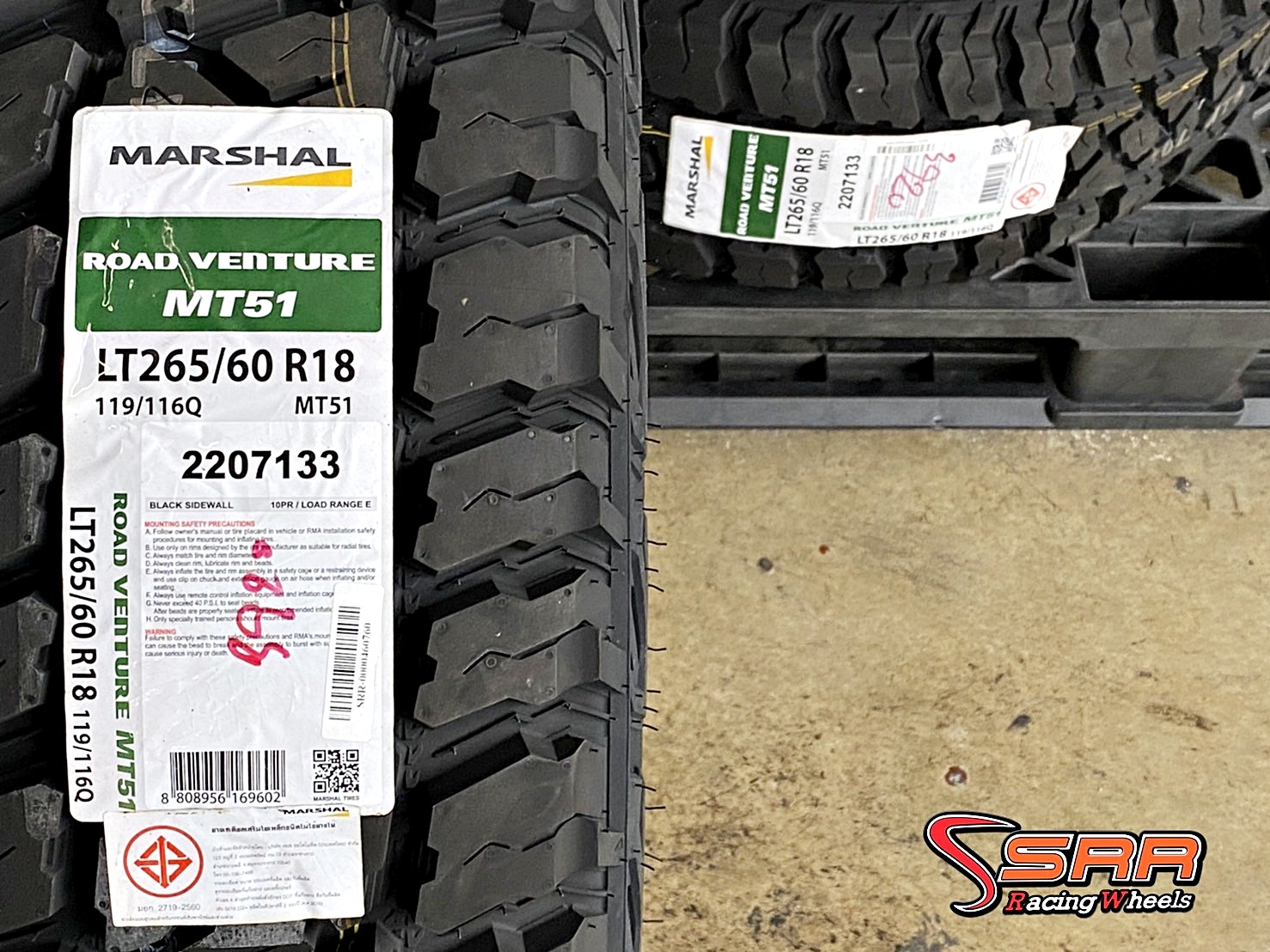 MARSHAL ROAD VENTURE MT51 265/60R18 ยางใหม่มัดเทอร์เรน ราคาพิเศษ