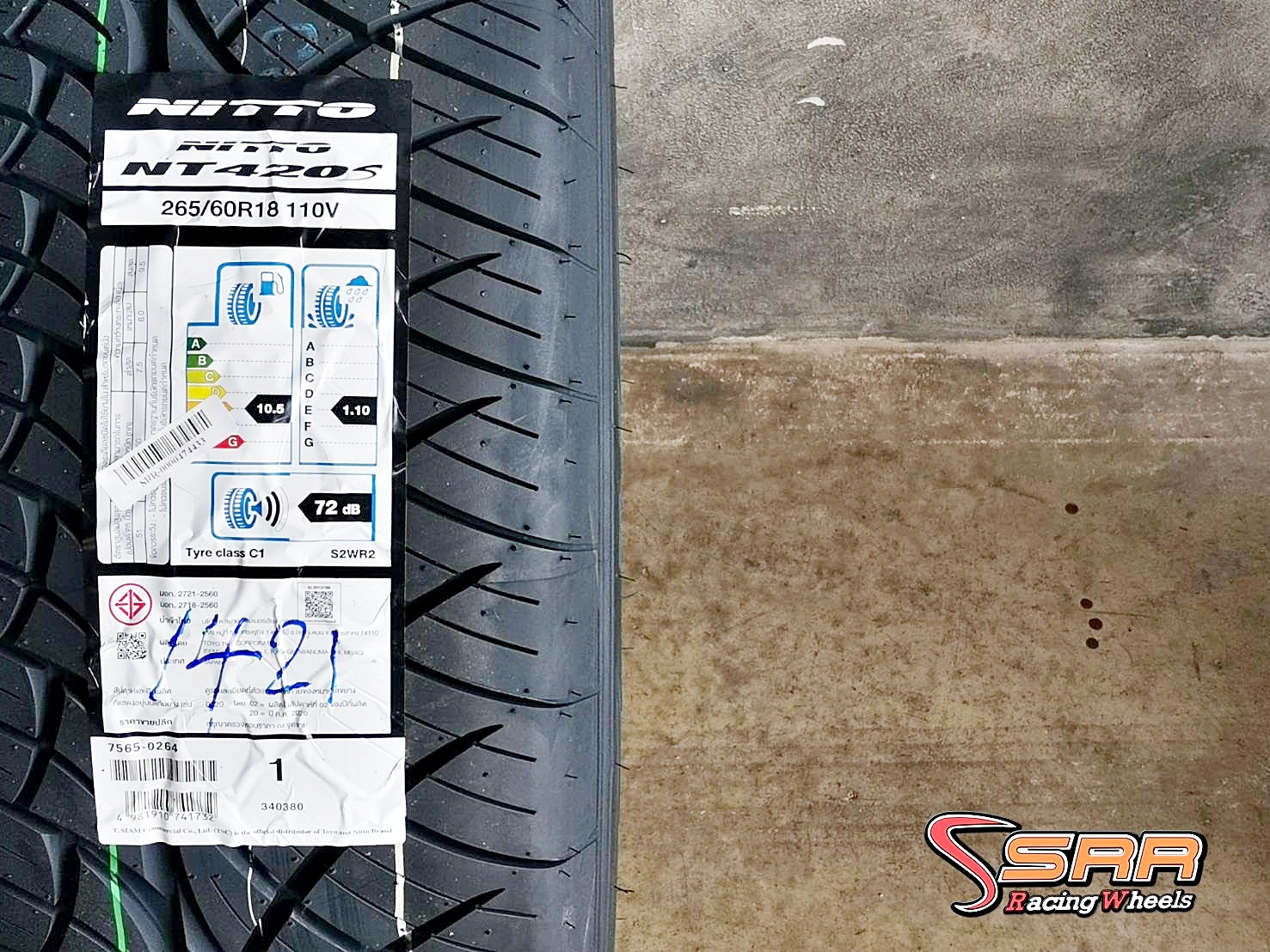 NITTO NT420S 265/60R18 ยางใหม่ปี2021 ราคาพิเศษ