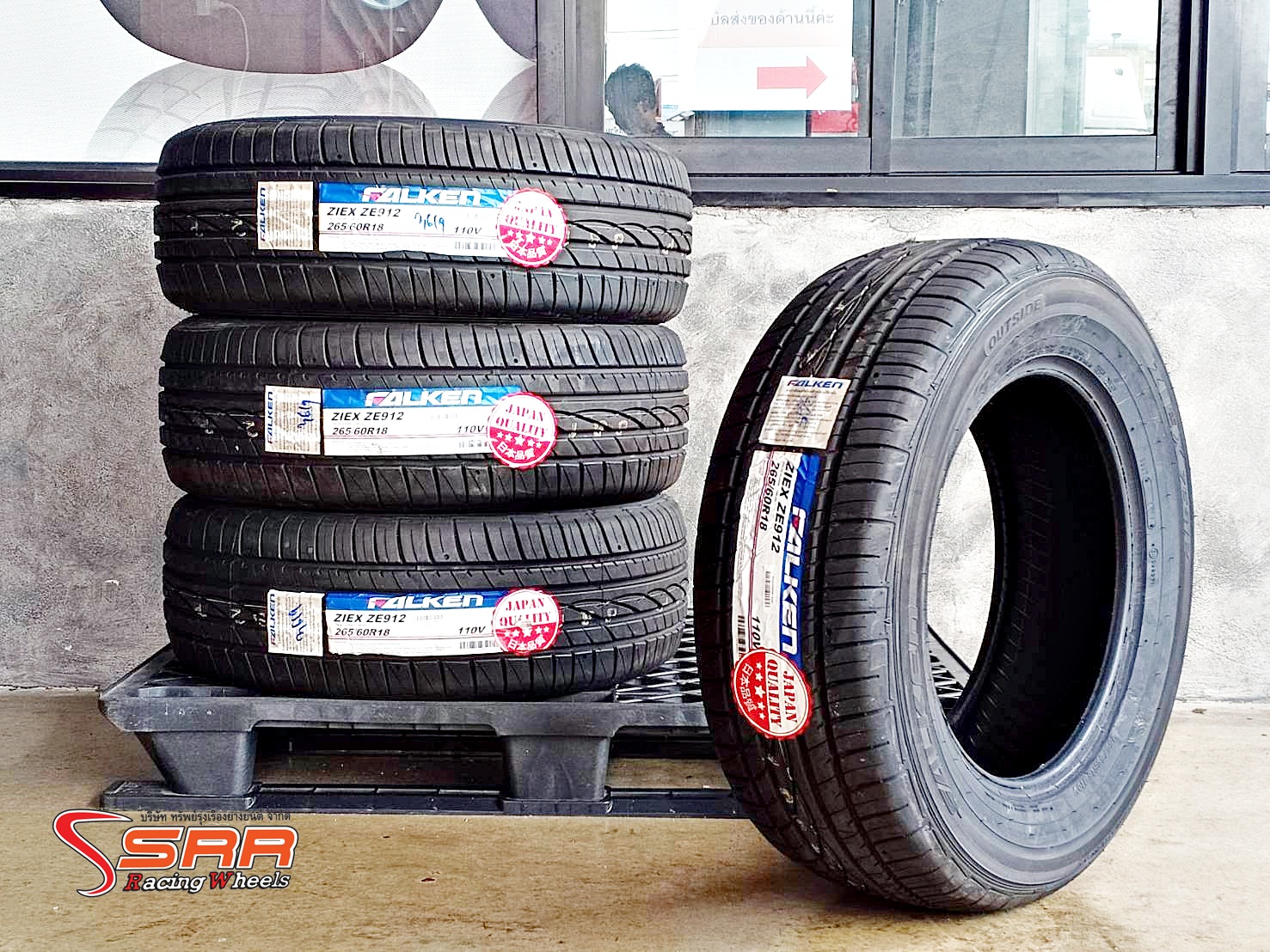 FALKEN ZE912 265/60R18 ยางปี19 ลดราคาพิเศษ