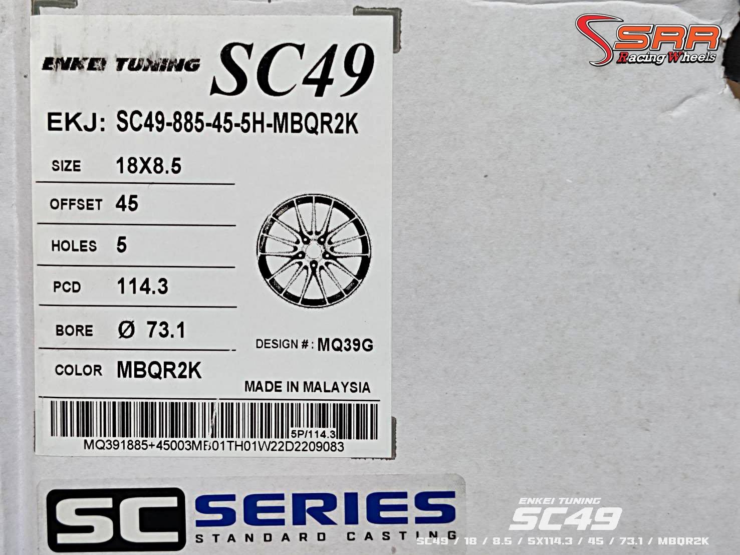 ENKEI TUNING SC49 ขอบ18 5x114.3 ET45 MBQR2K ราคาพิเศษ