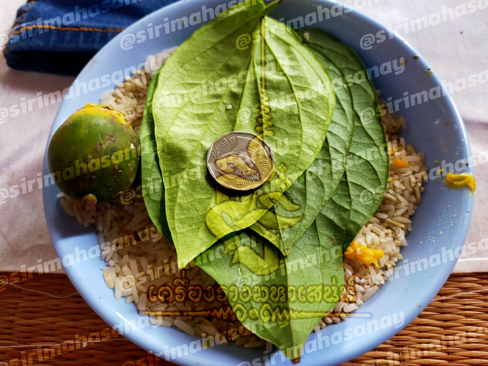 พิธีถอนของ อาจารย์เขมร พนมกุเลน