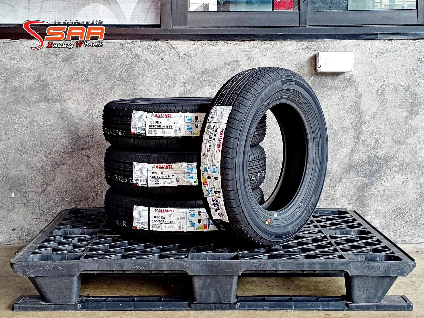 YOKOHAMA ALLIANCE 030Ex 165/70R14 ยางญี่ปุ่น สำหรับรถ EcoCar